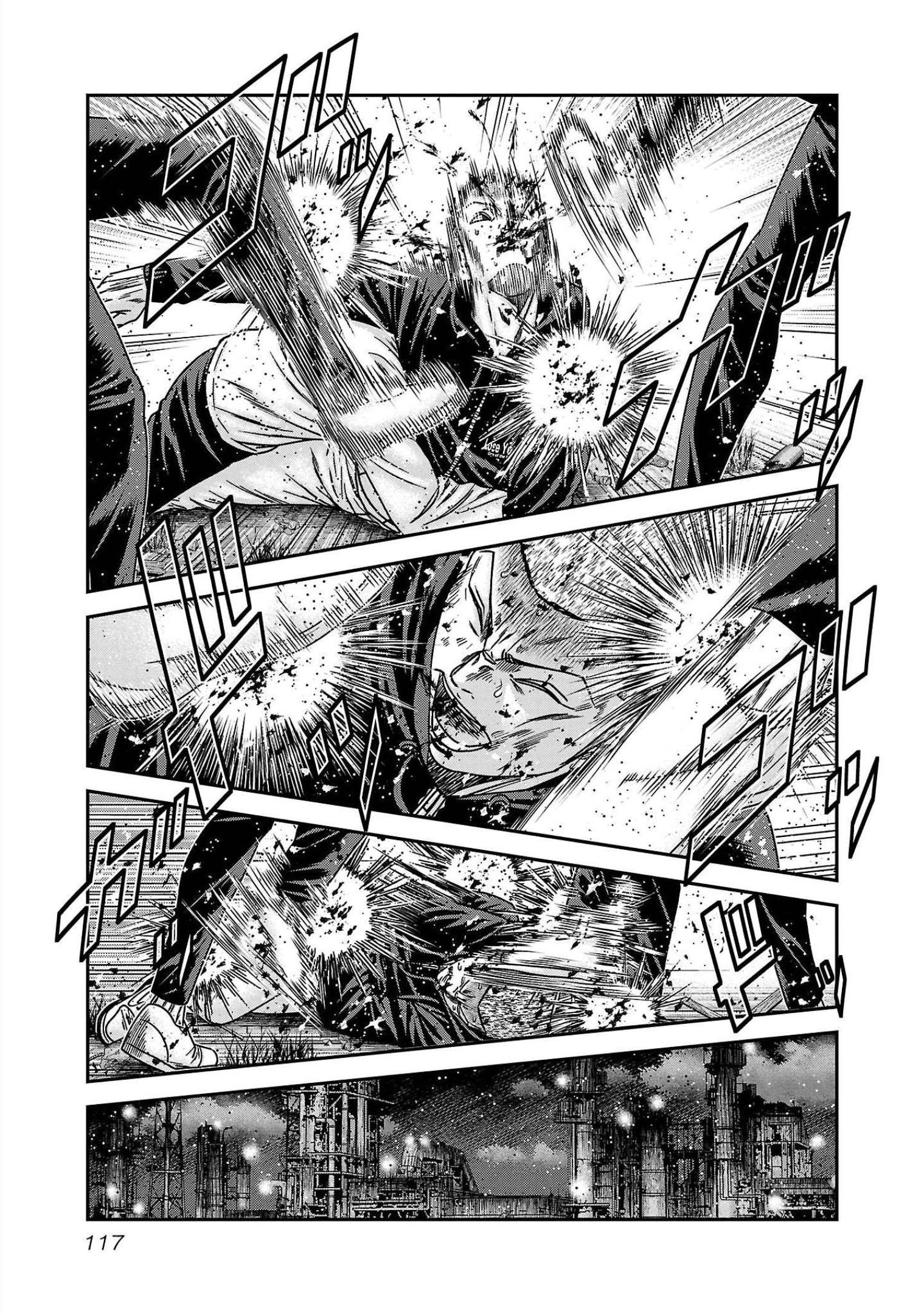 Read Out ES Manga Online