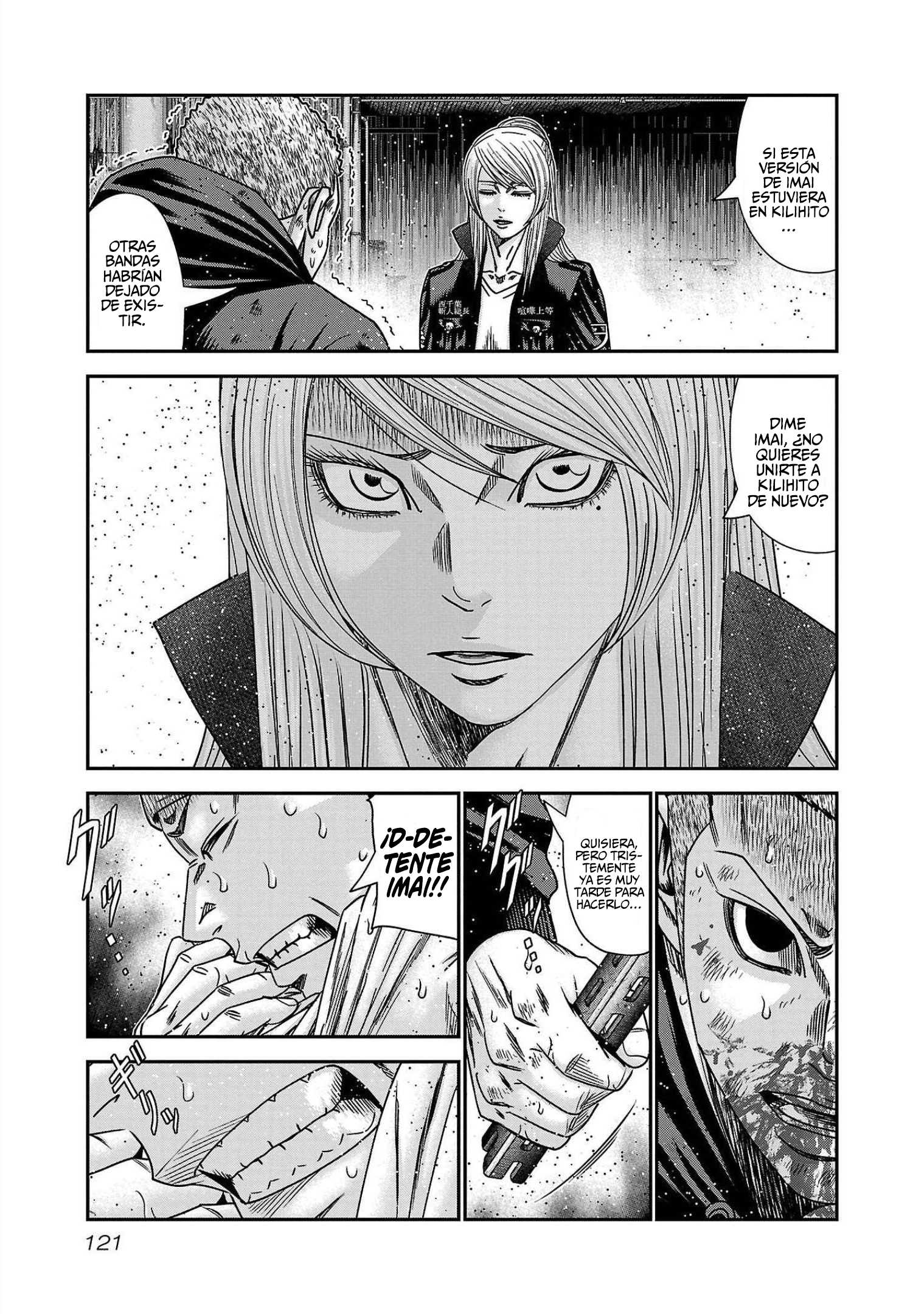 Read Out ES Manga Online