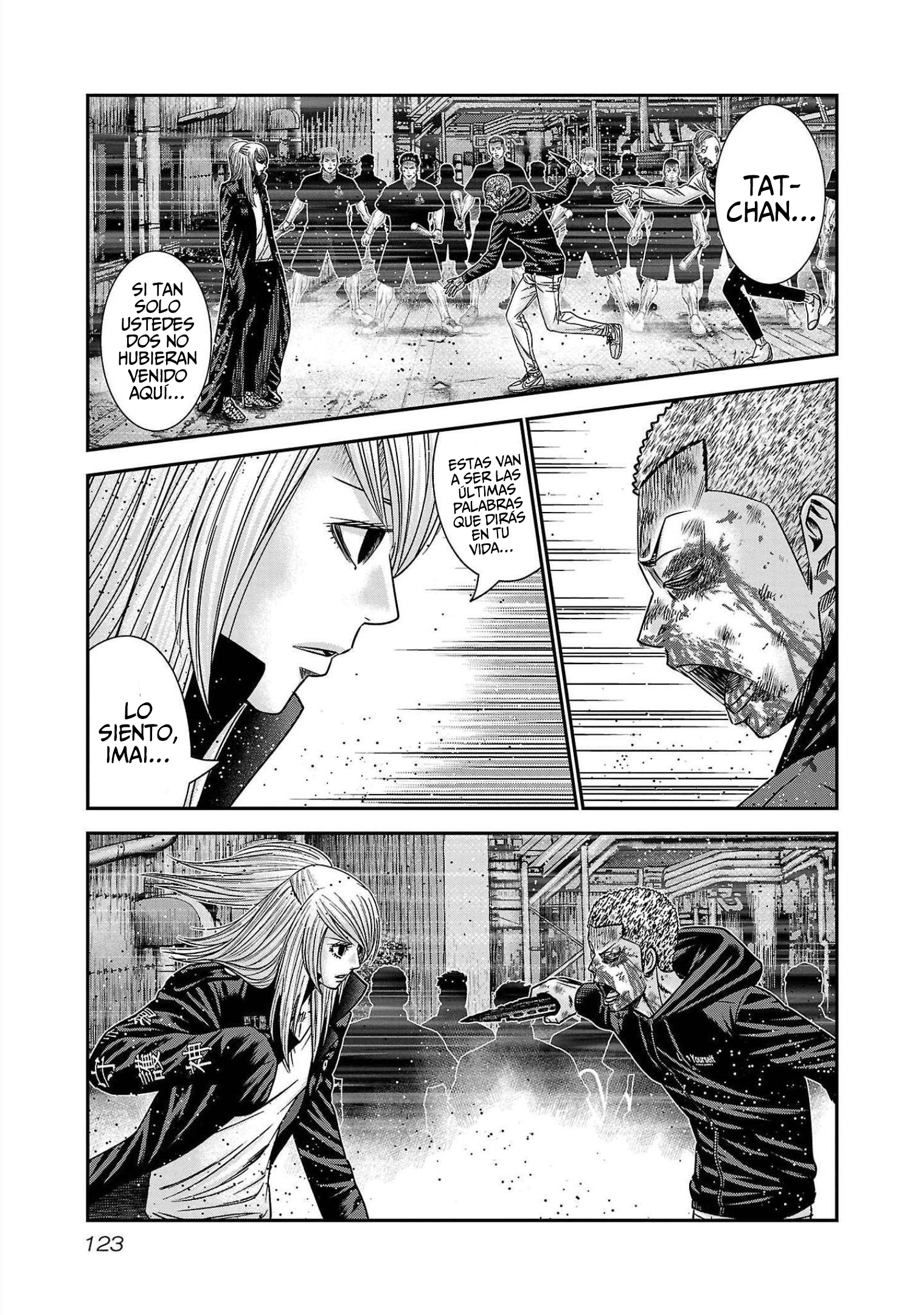 Read Out ES Manga Online