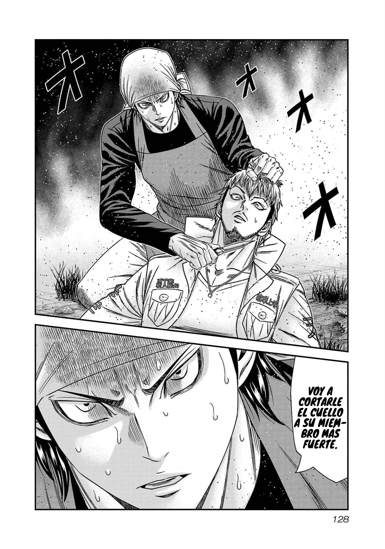Read Out ES Manga Online