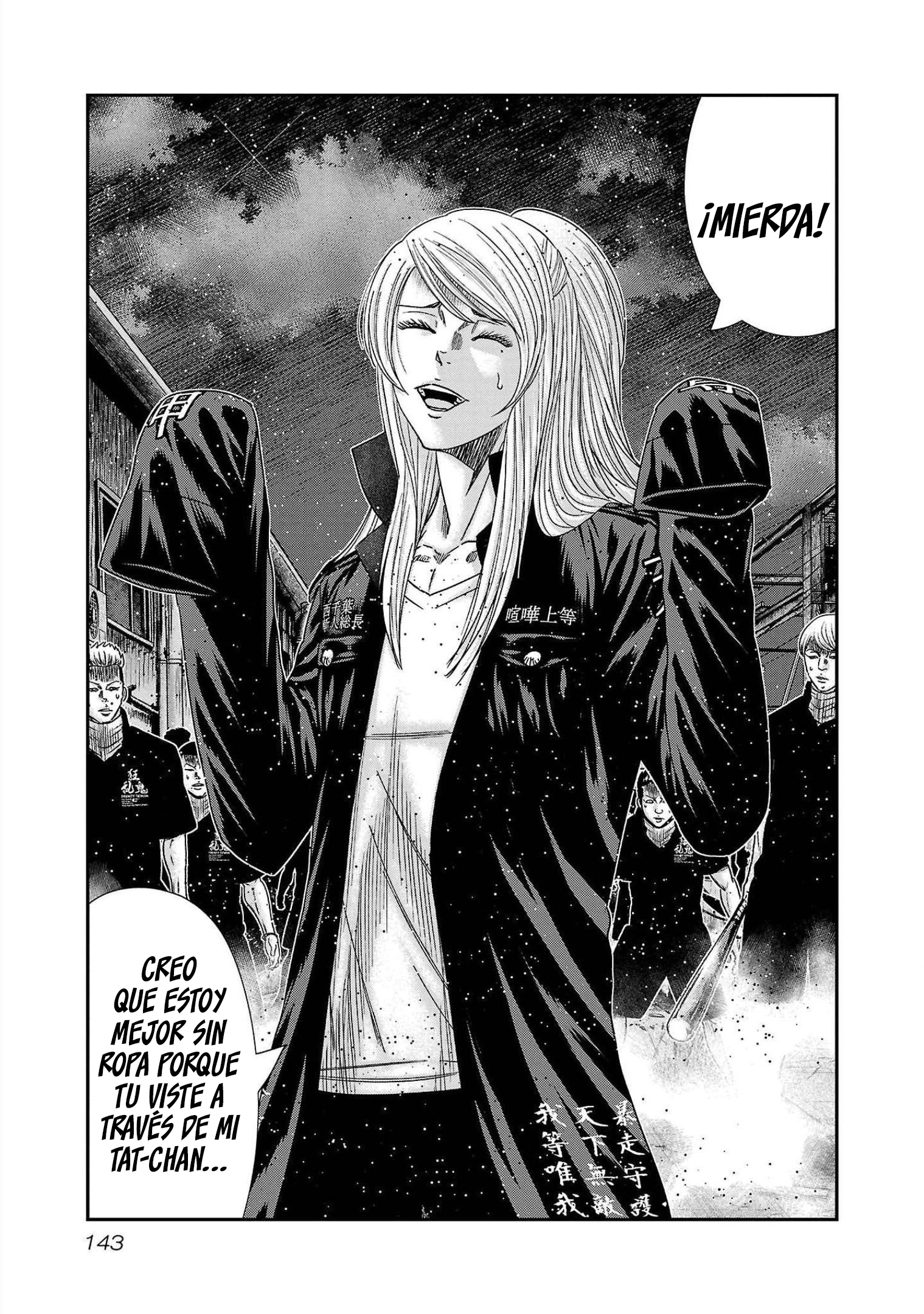 Read Out ES Manga Online