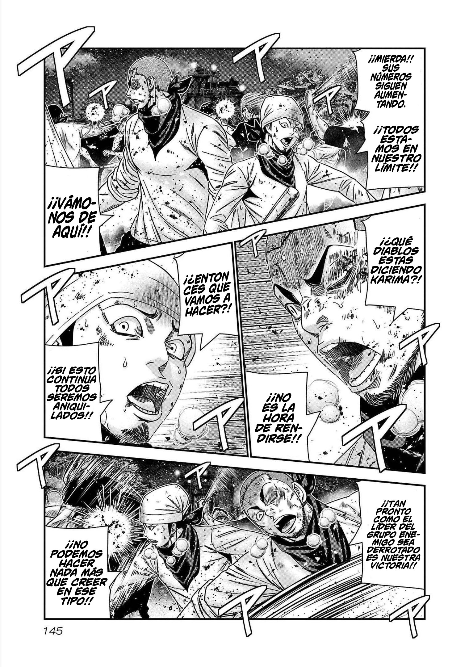 Read Out ES Manga Online