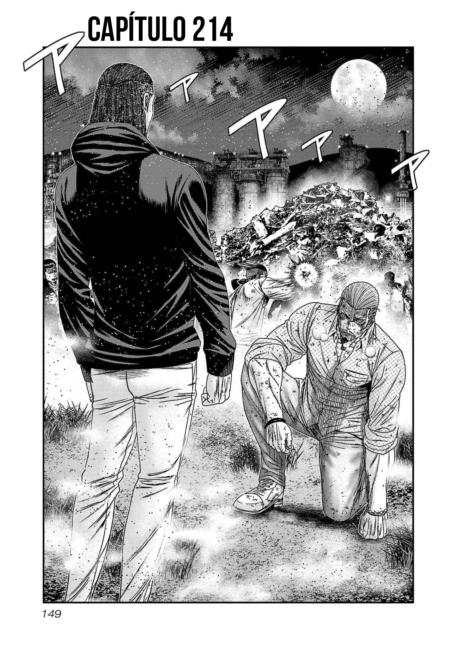 Read Out ES Manga Online