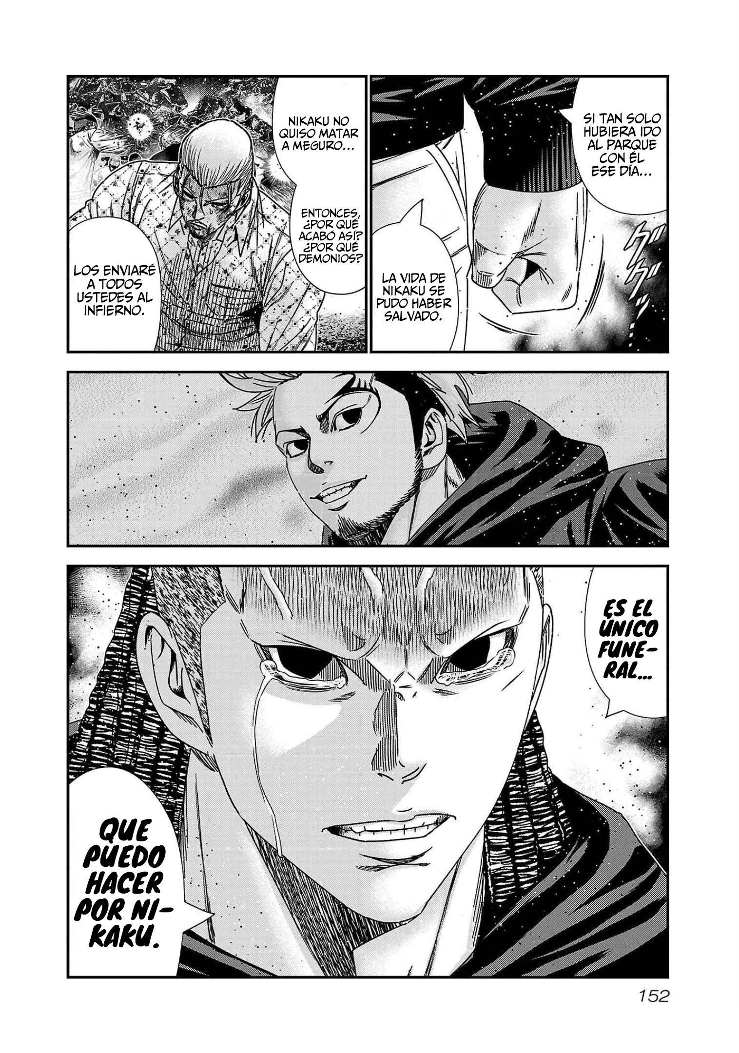 Read Out ES Manga Online