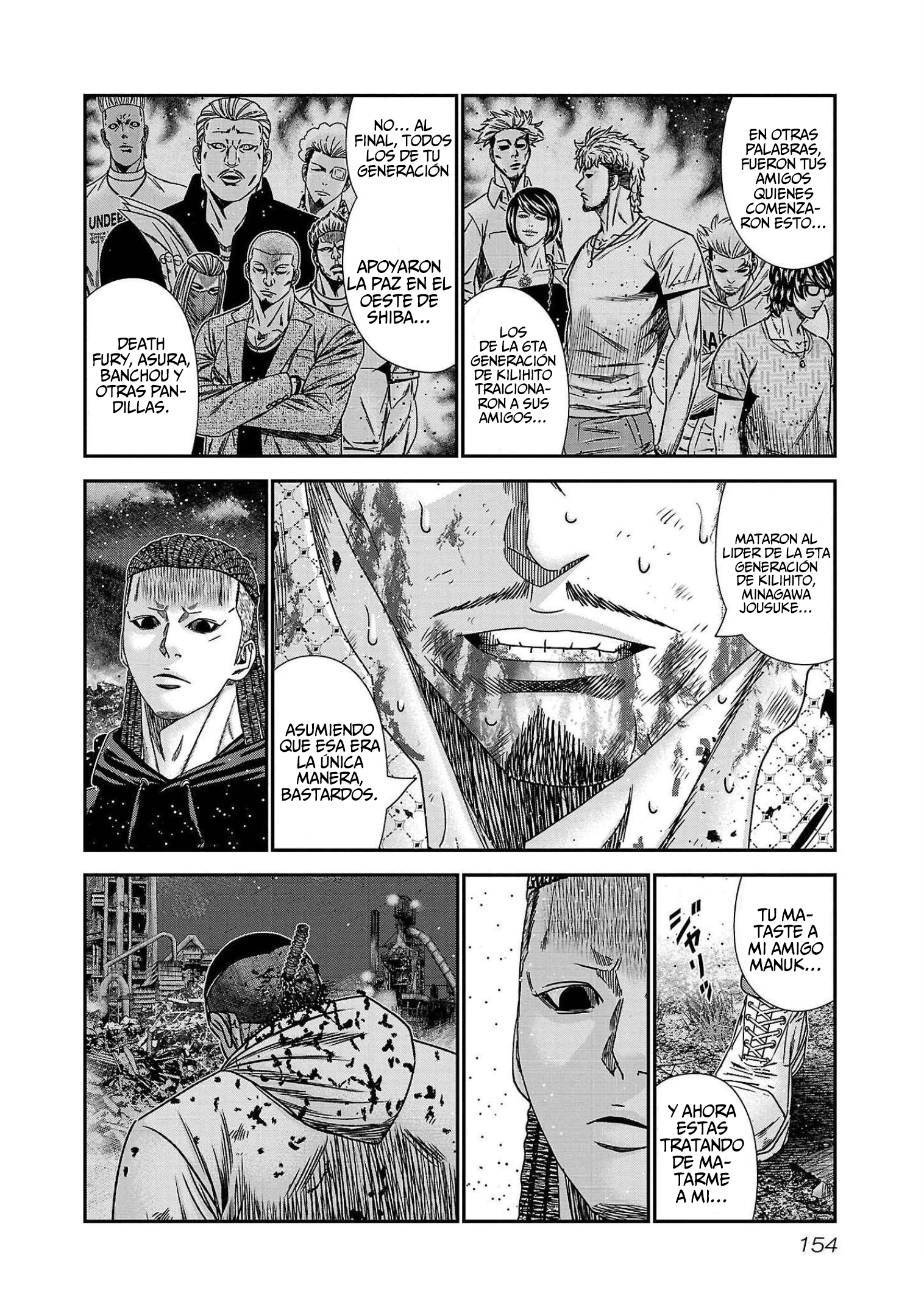 Read Out ES Manga Online