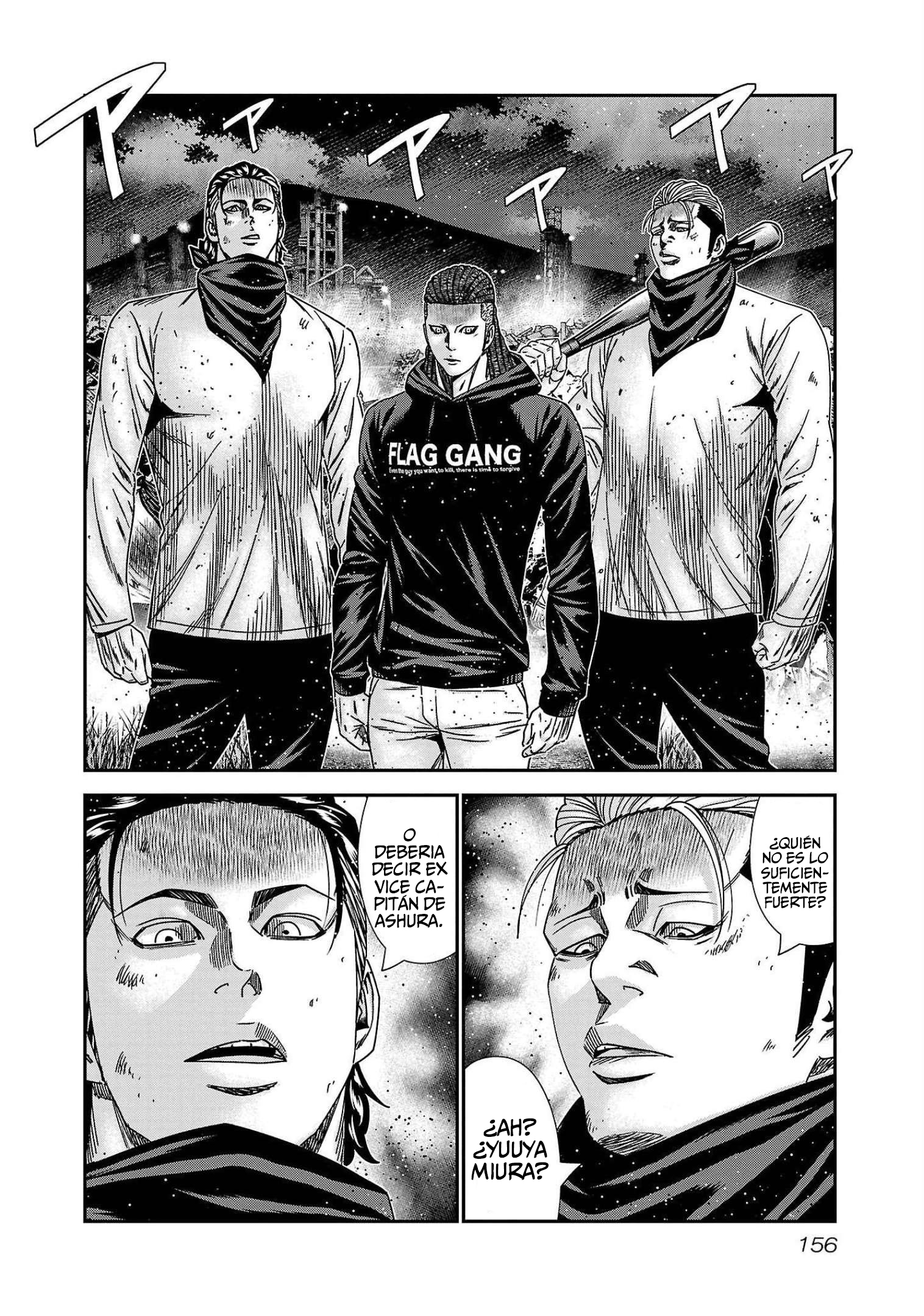 Read Out ES Manga Online