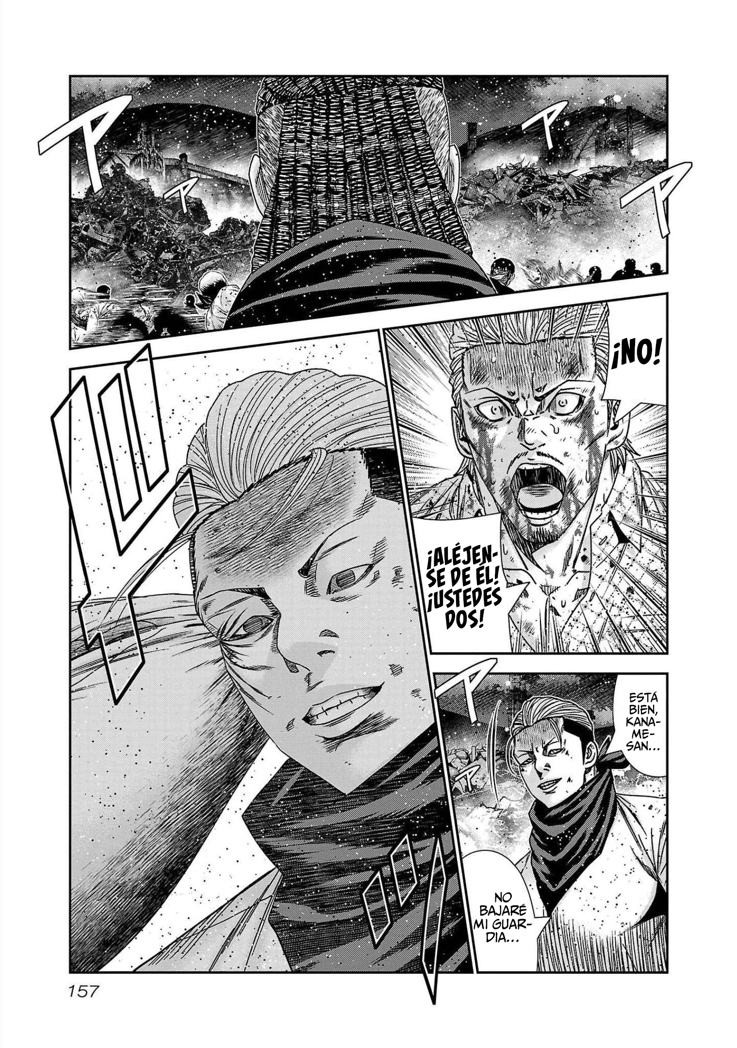 Read Out ES Manga Online