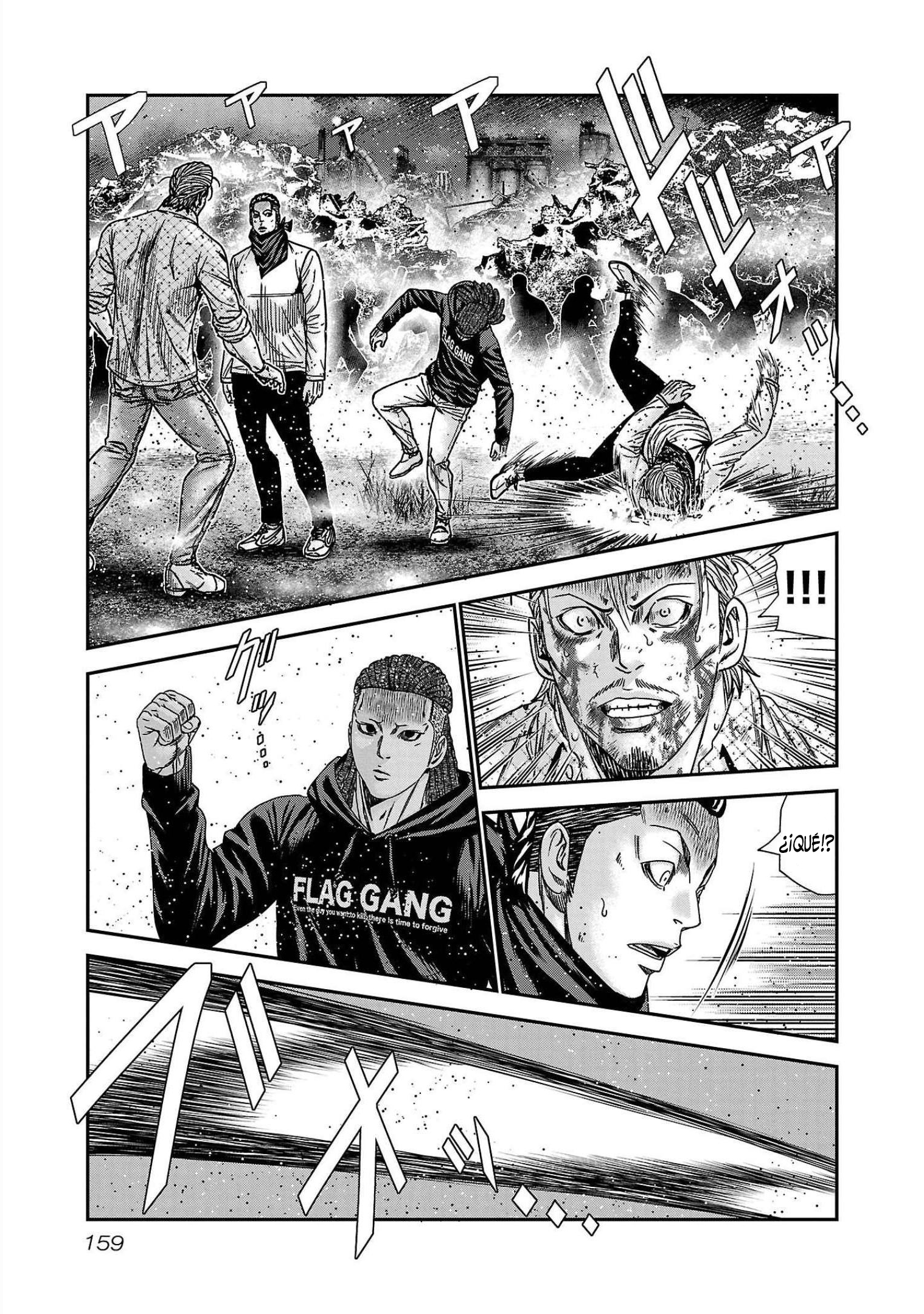Read Out ES Manga Online