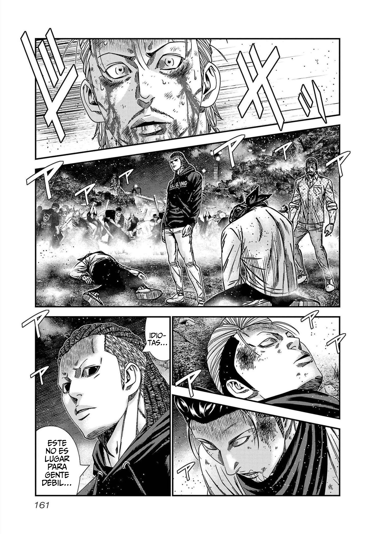 Read Out ES Manga Online