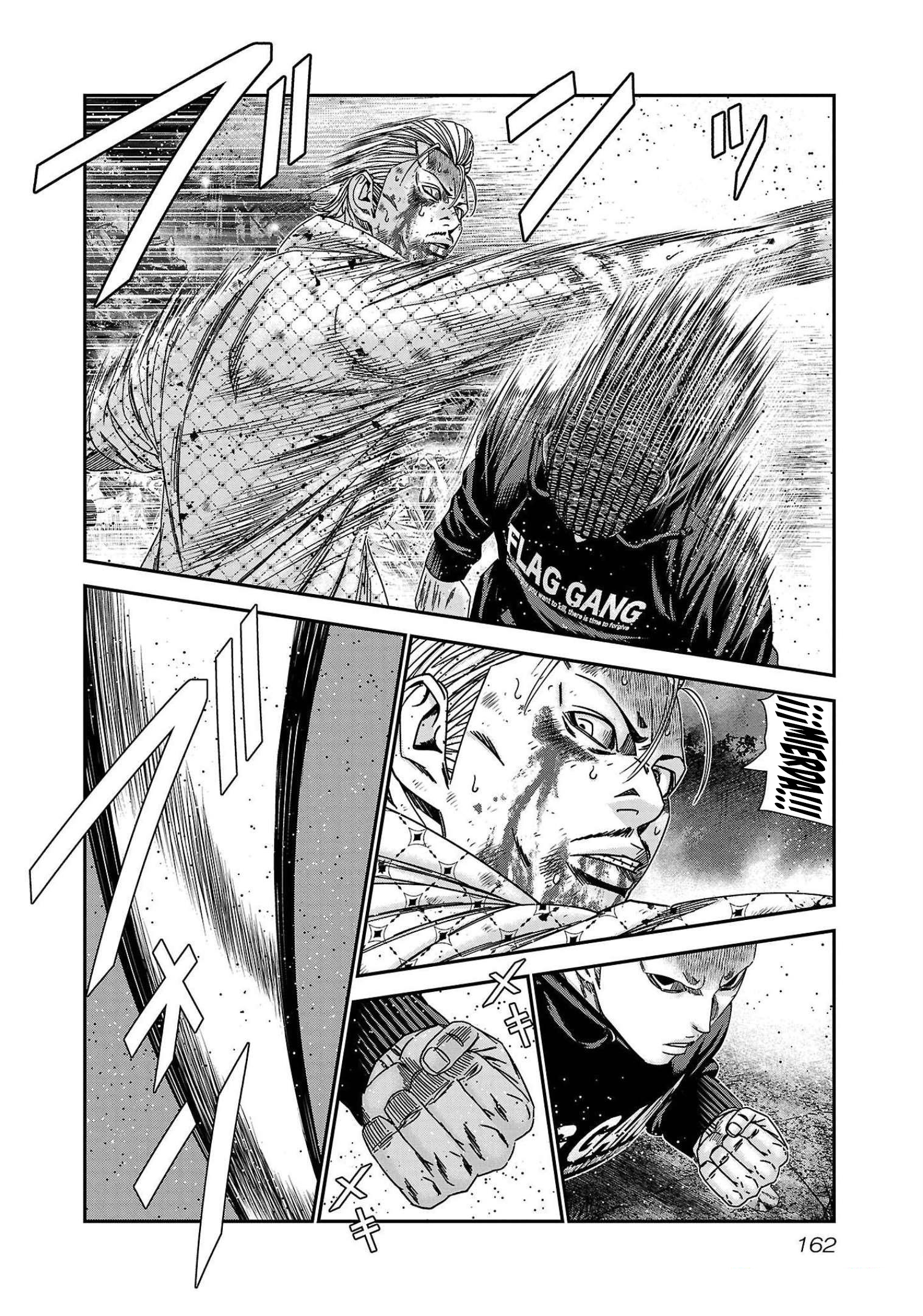 Read Out ES Manga Online