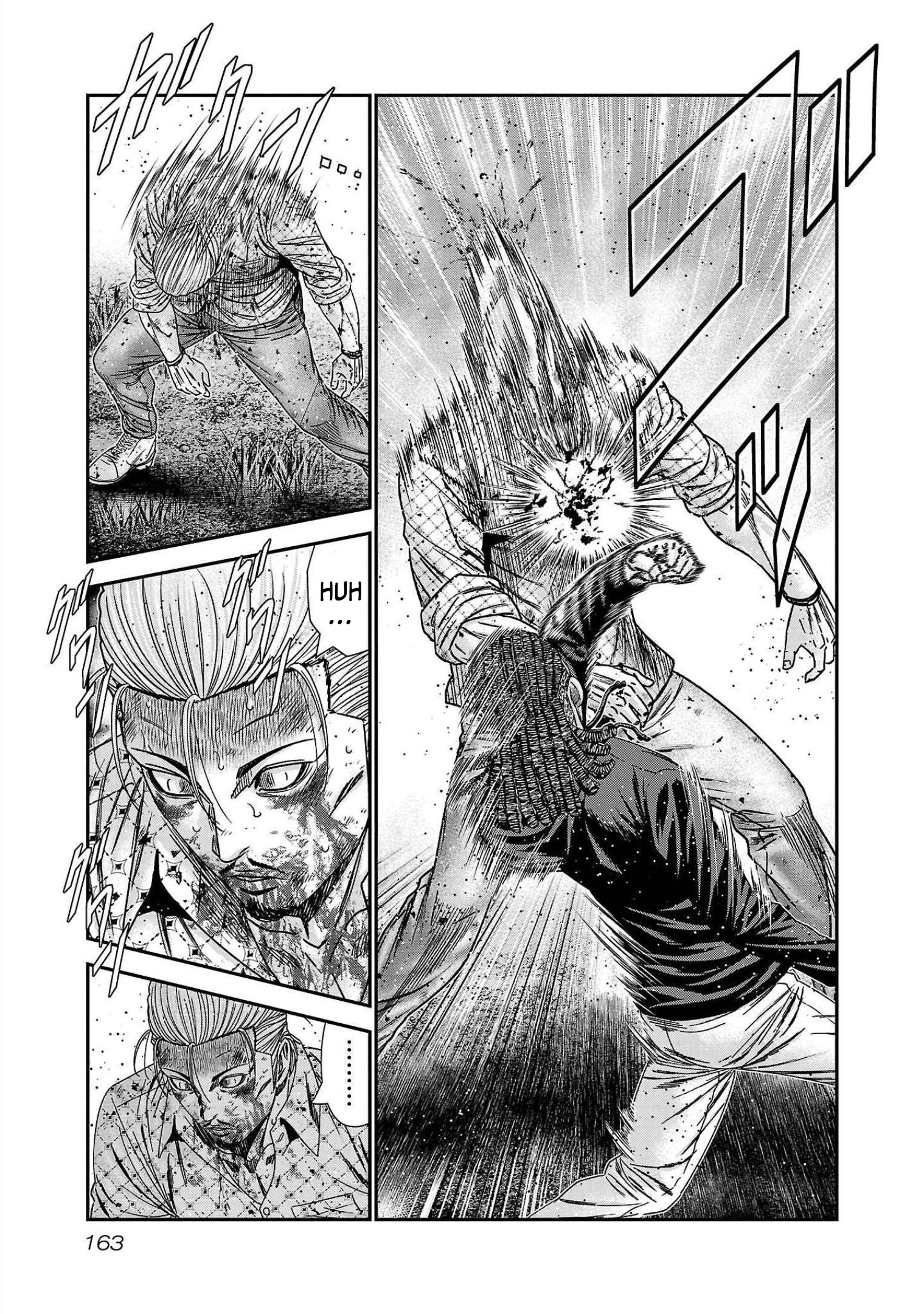 Read Out ES Manga Online