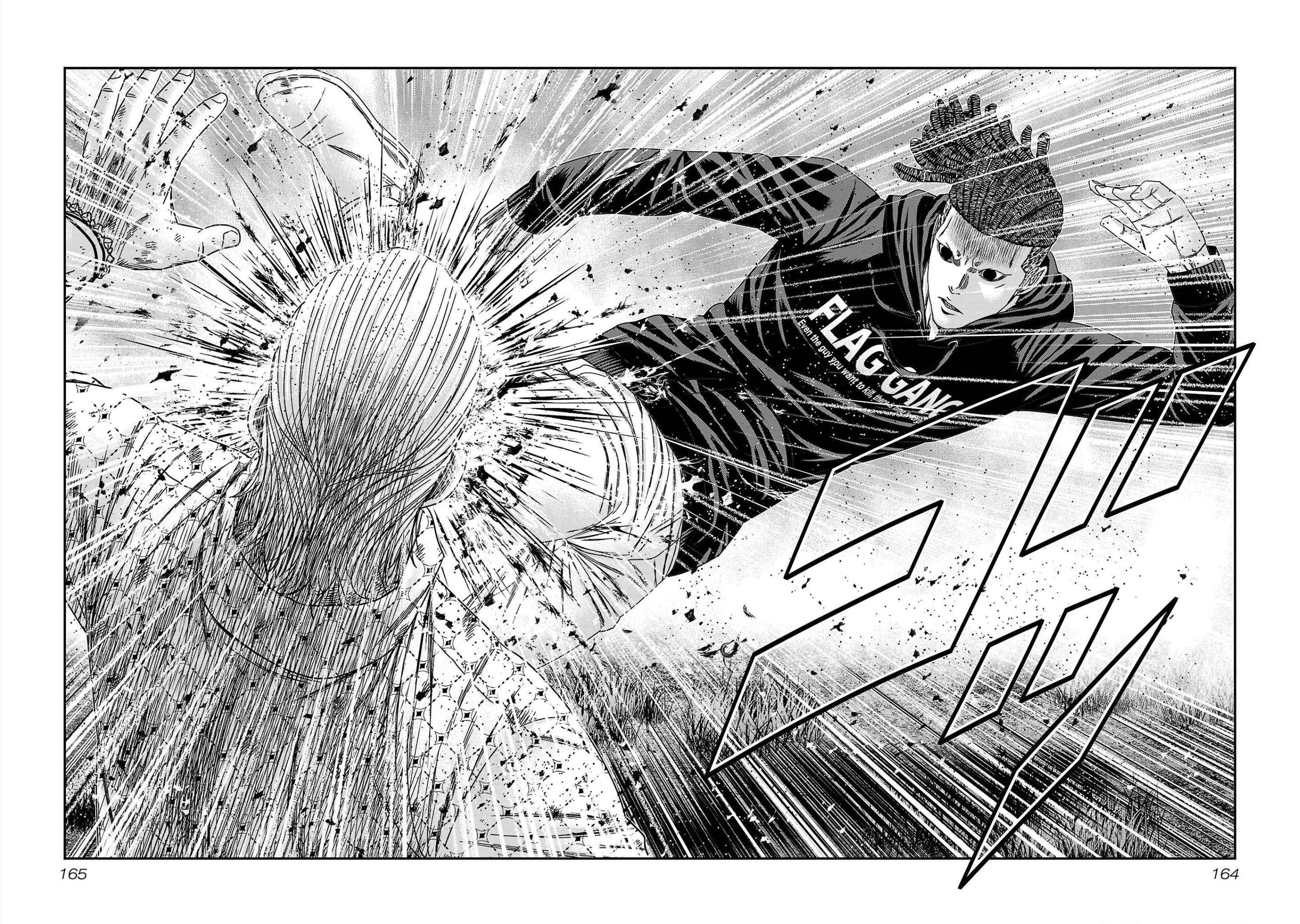 Read Out ES Manga Online