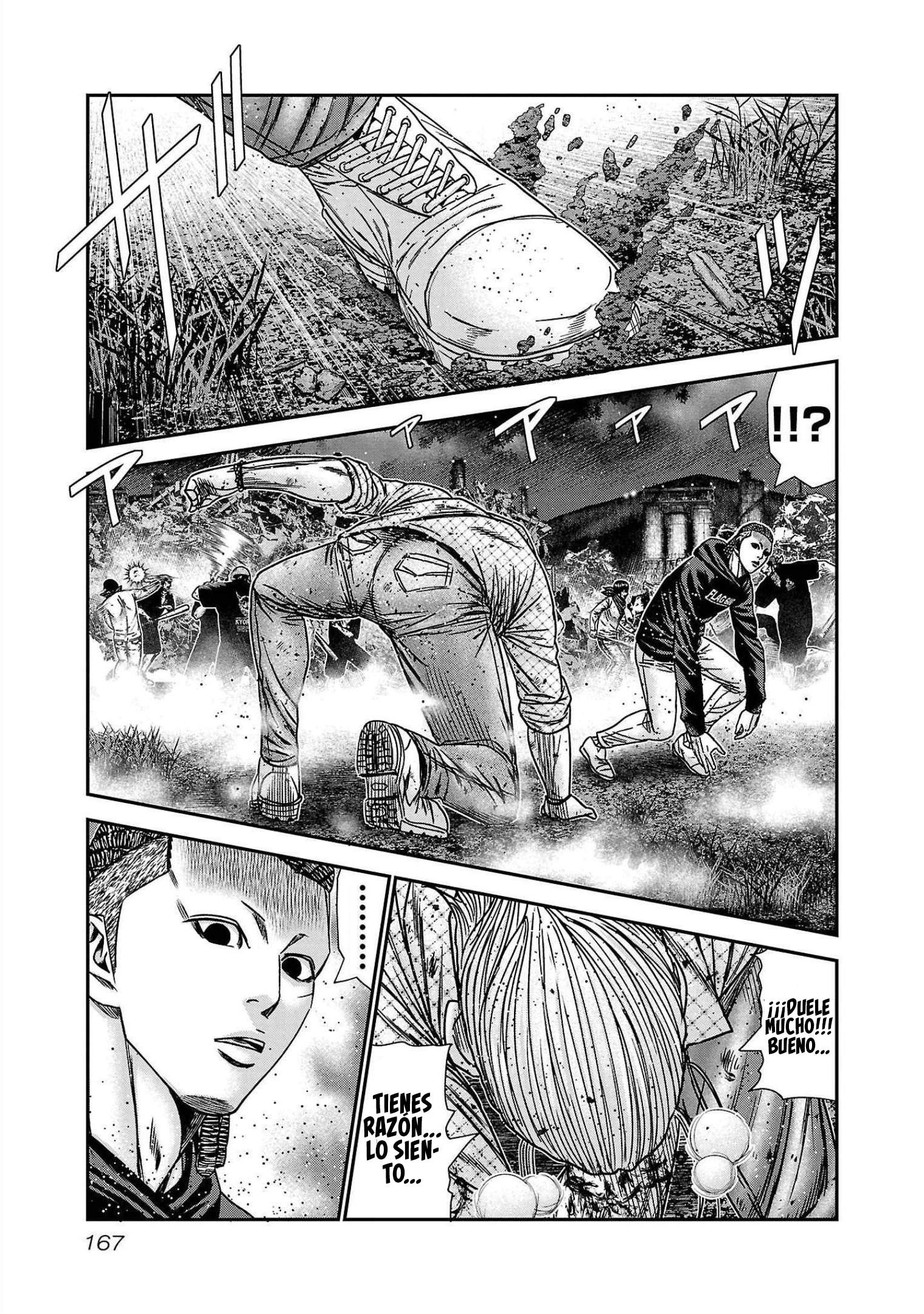 Read Out ES Manga Online