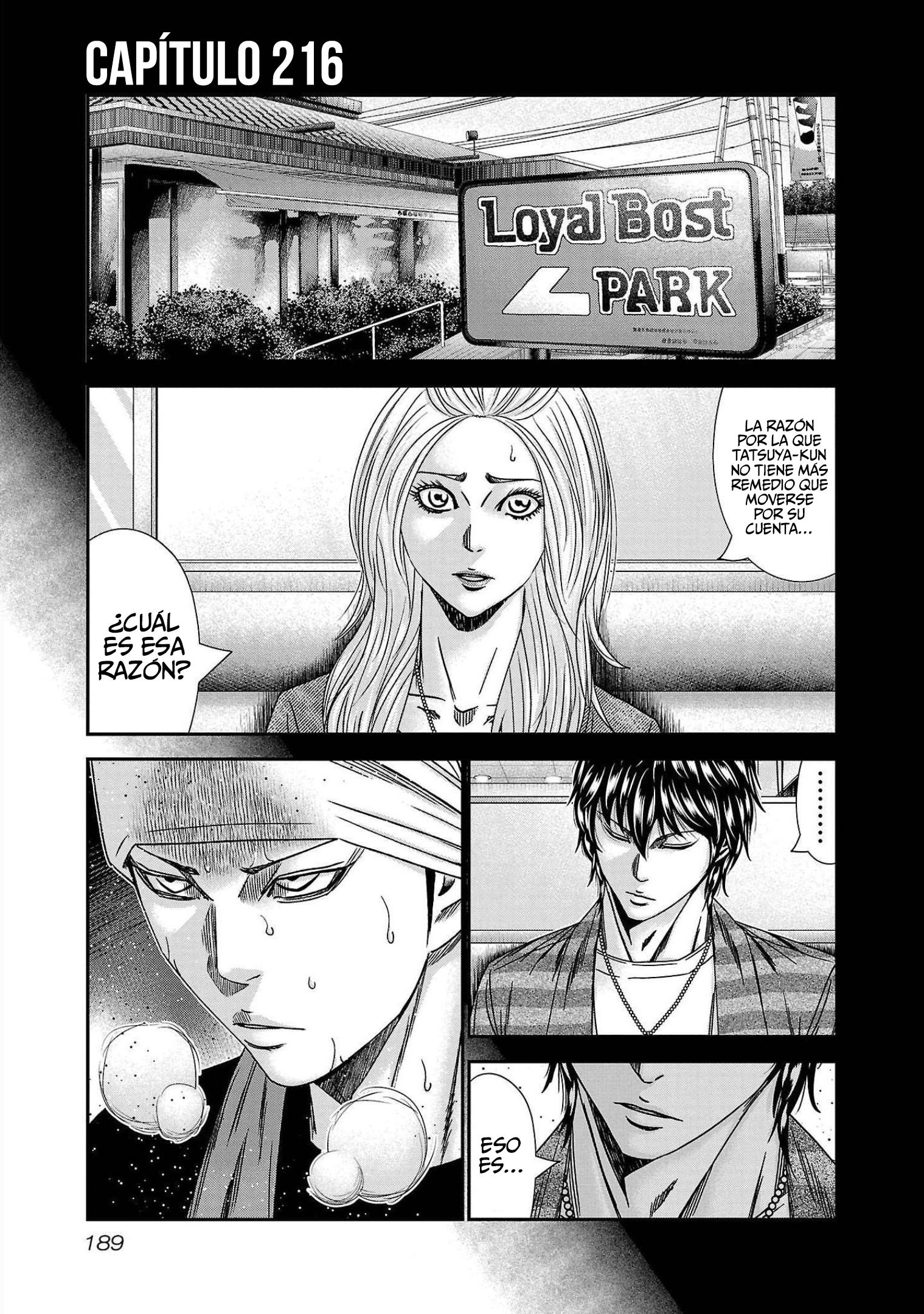 Read Out ES Manga Online
