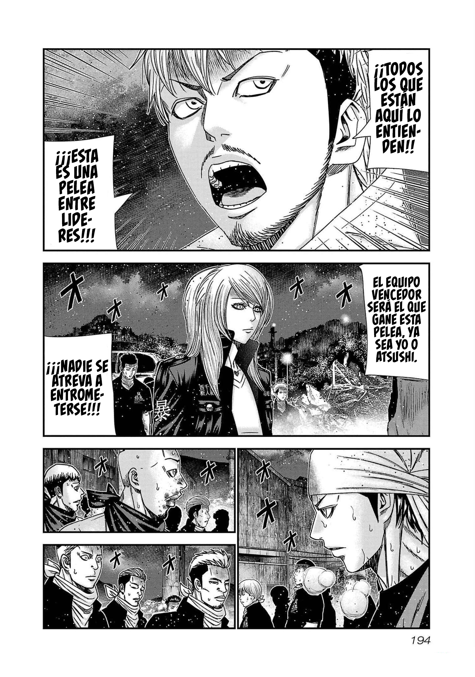 Read Out ES Manga Online