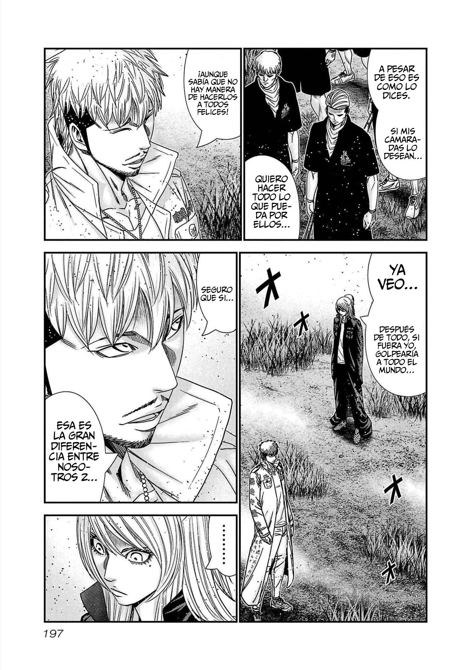 Read Out ES Manga Online