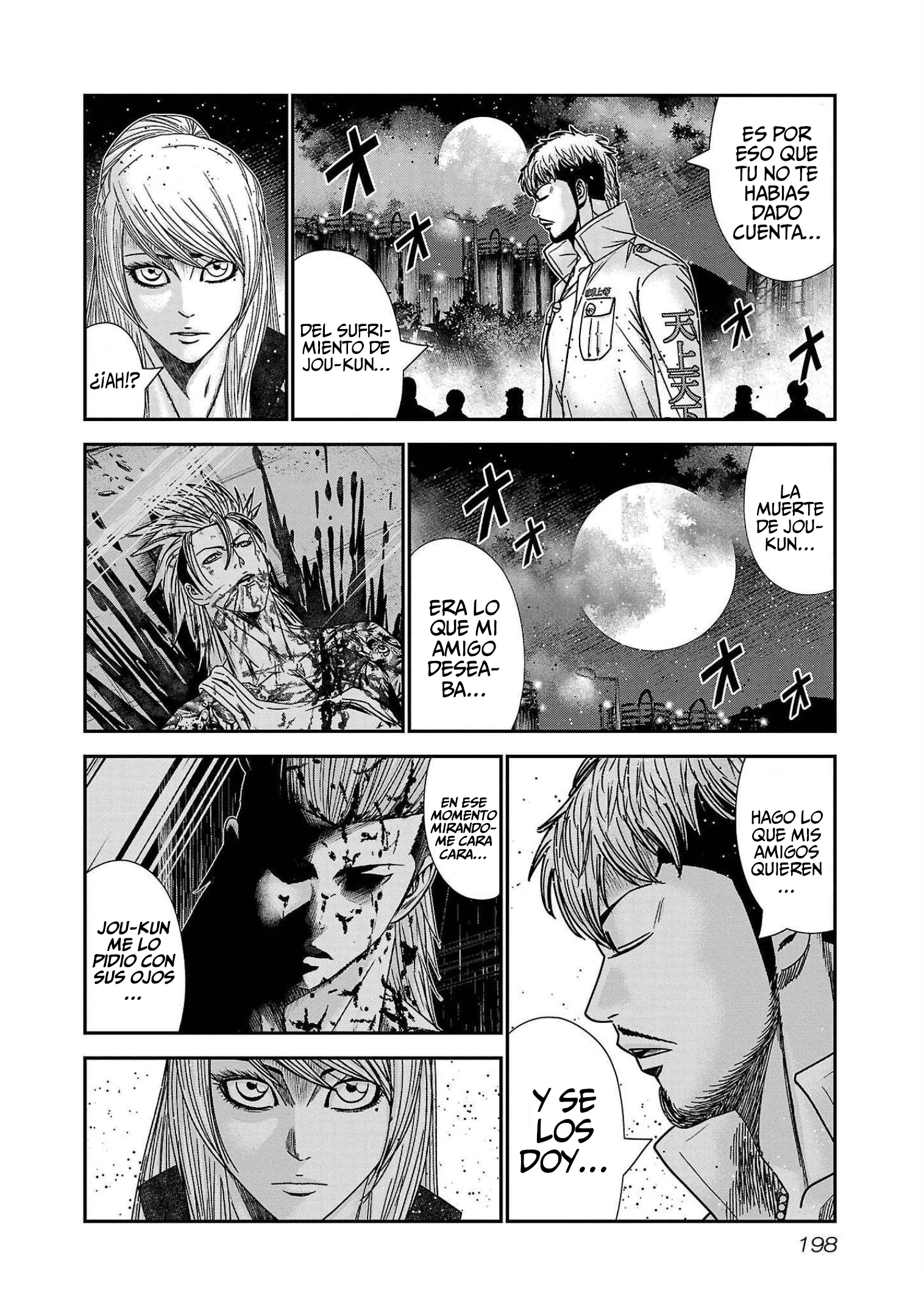 Read Out ES Manga Online