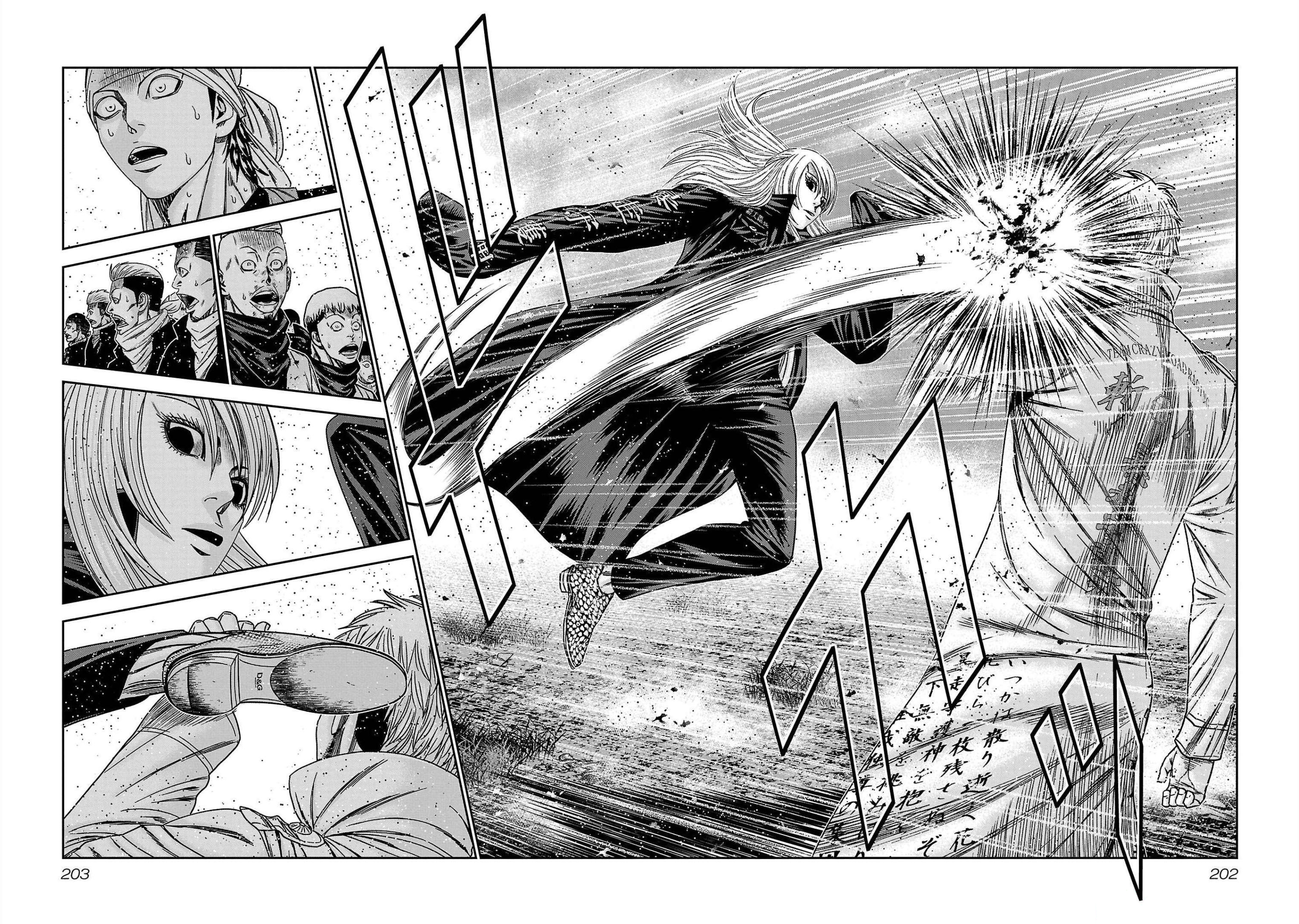 Read Out ES Manga Online