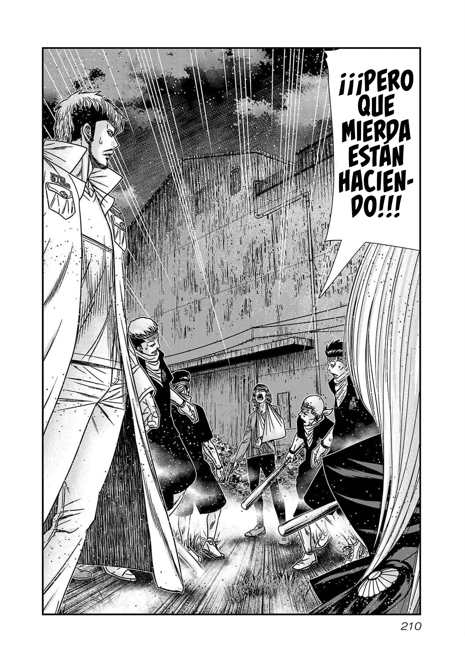 Read Out ES Manga Online