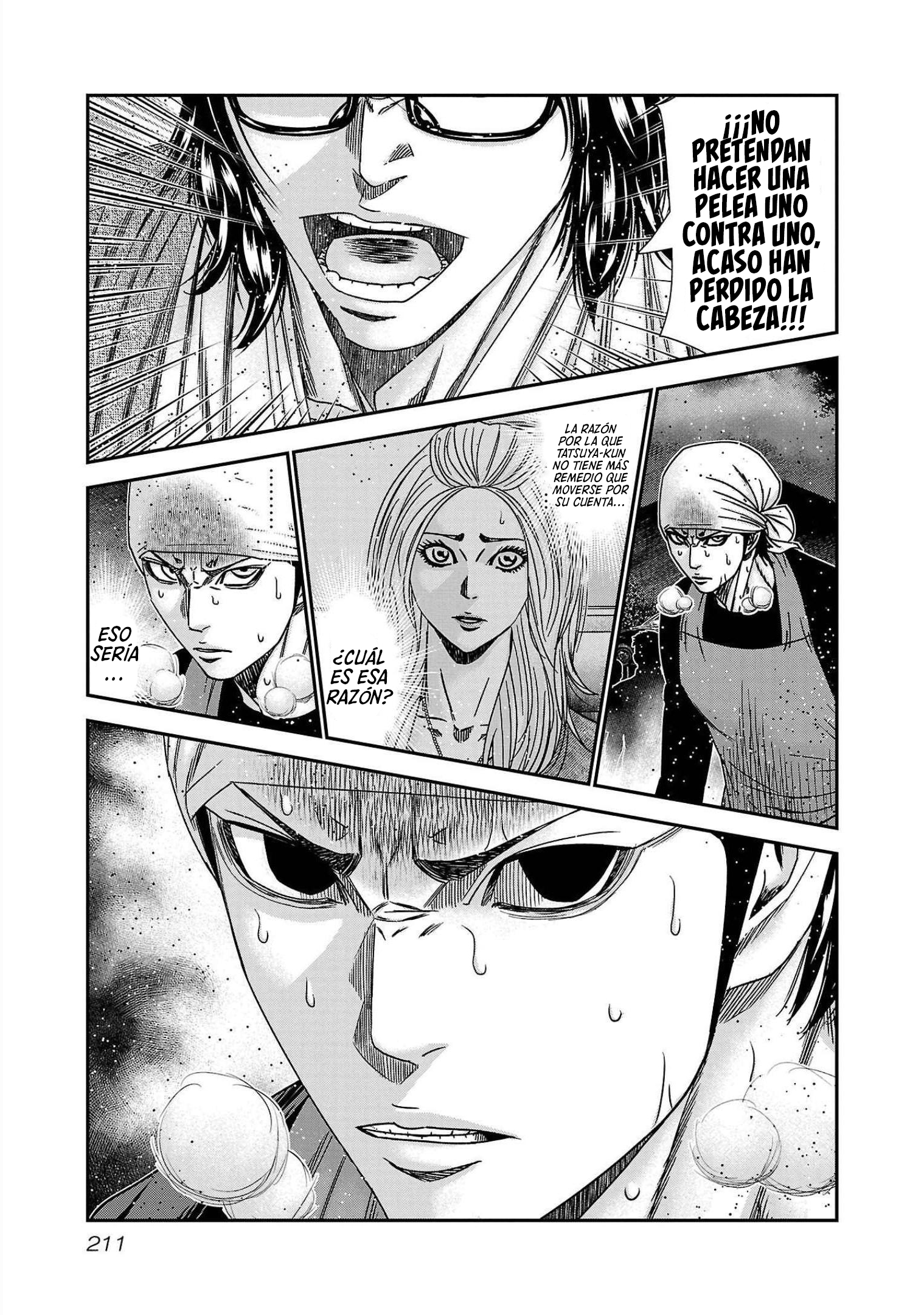 Read Out ES Manga Online