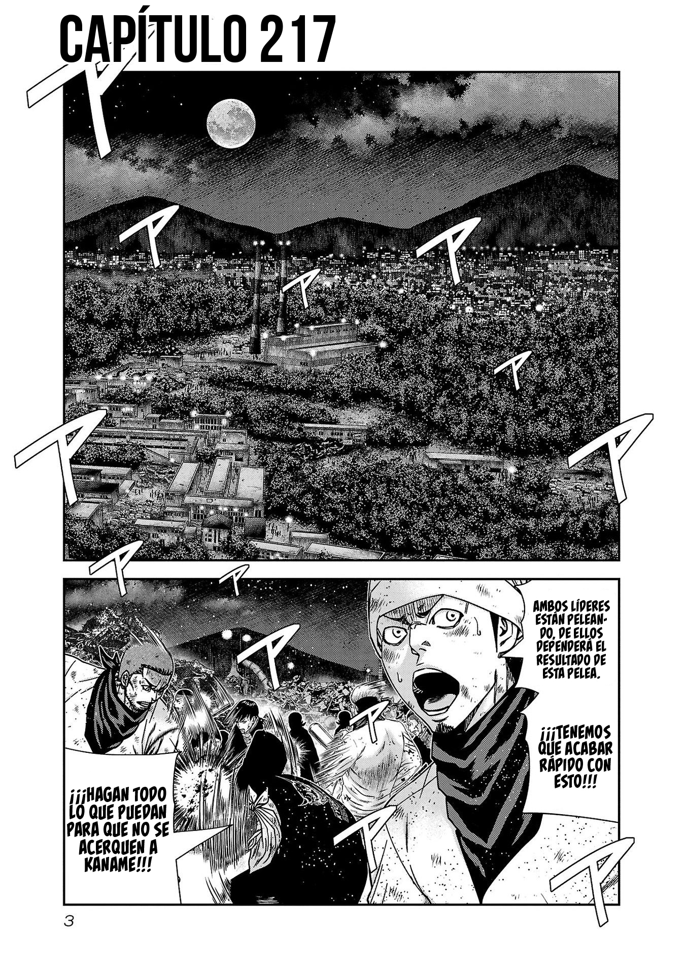 Read Out ES Manga Online