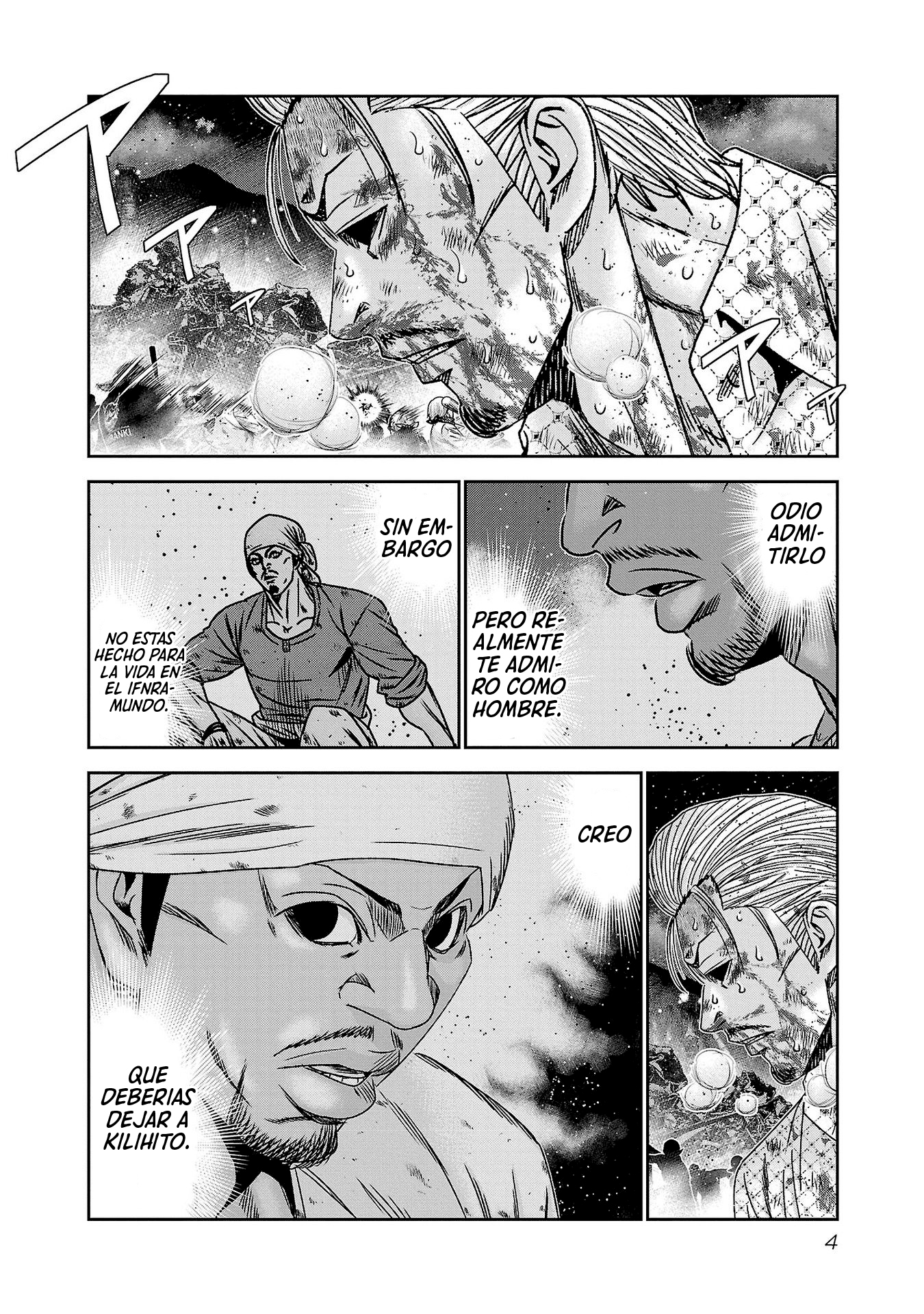 Read Out ES Manga Online