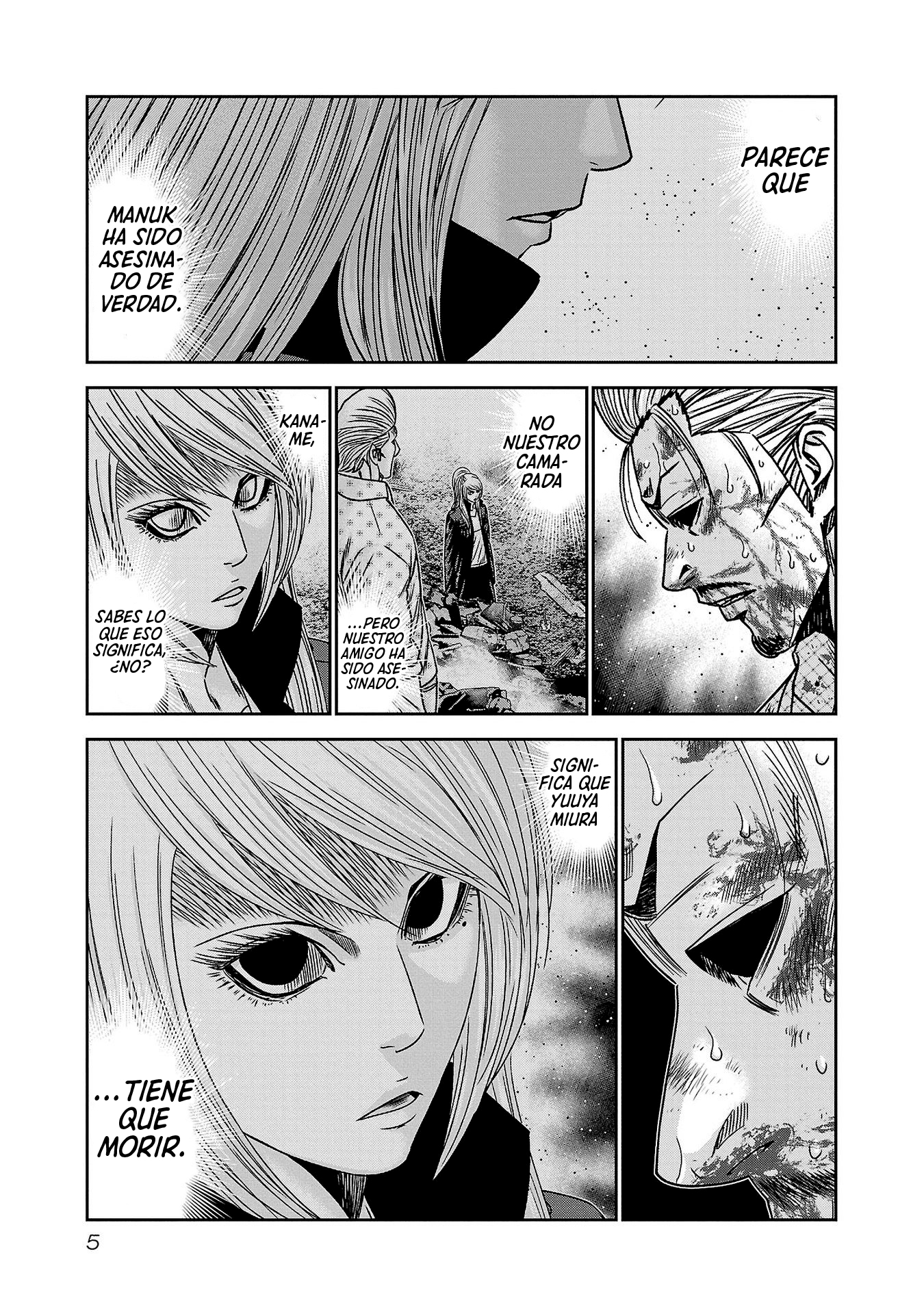 Read Out ES Manga Online