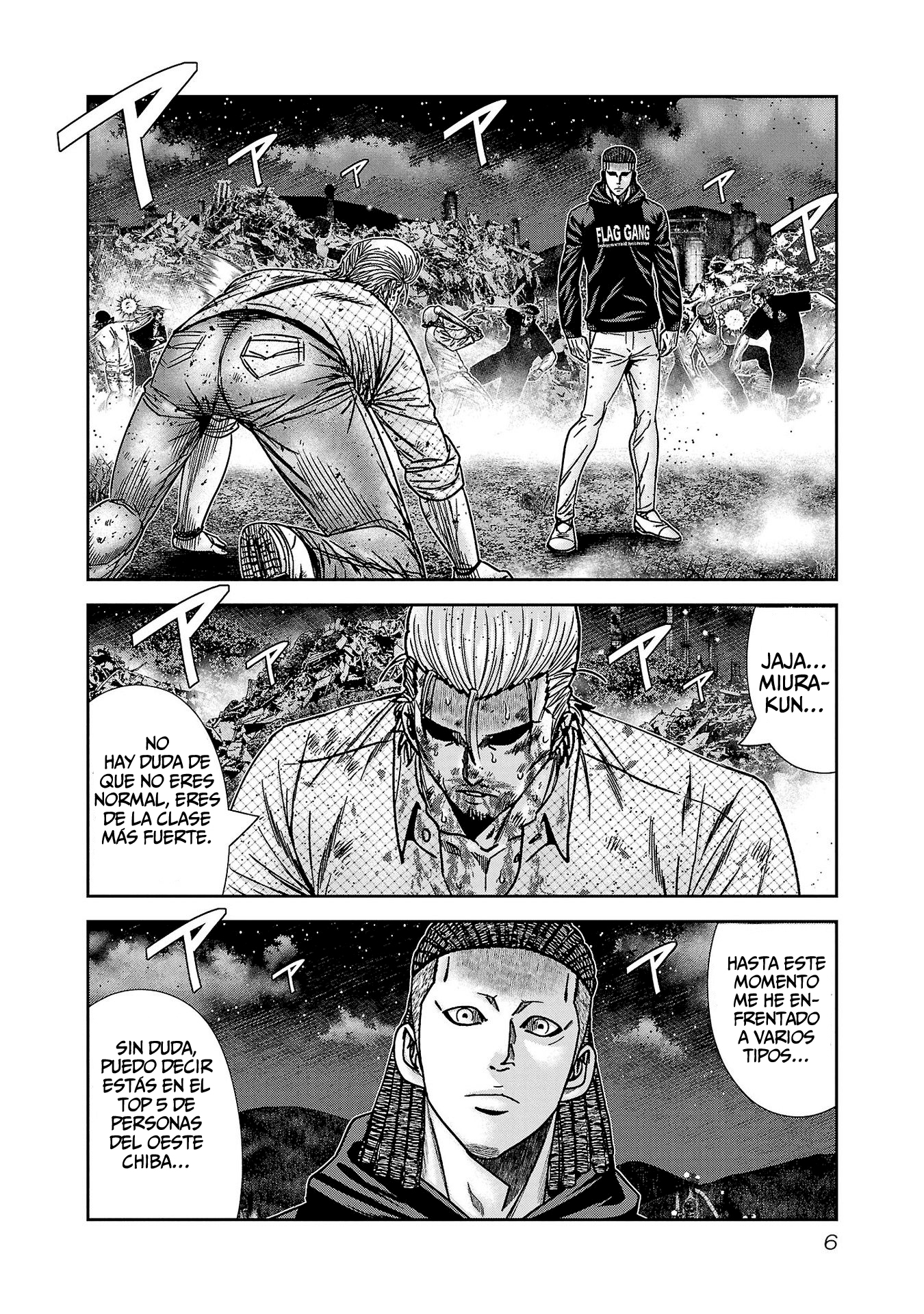 Read Out ES Manga Online