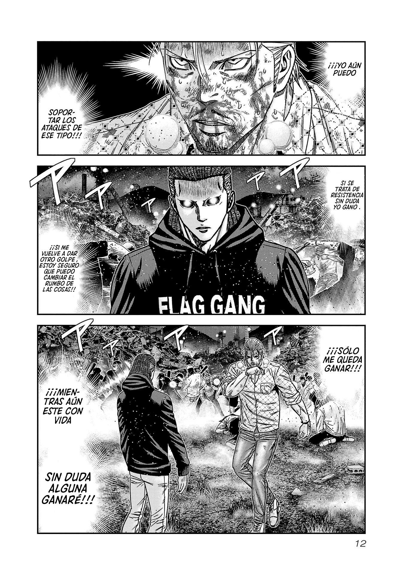 Read Out ES Manga Online