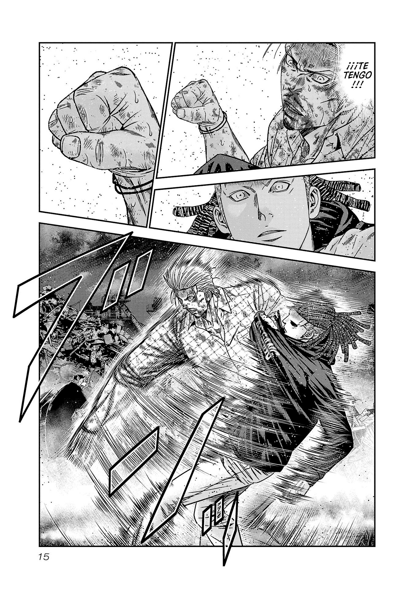 Read Out ES Manga Online