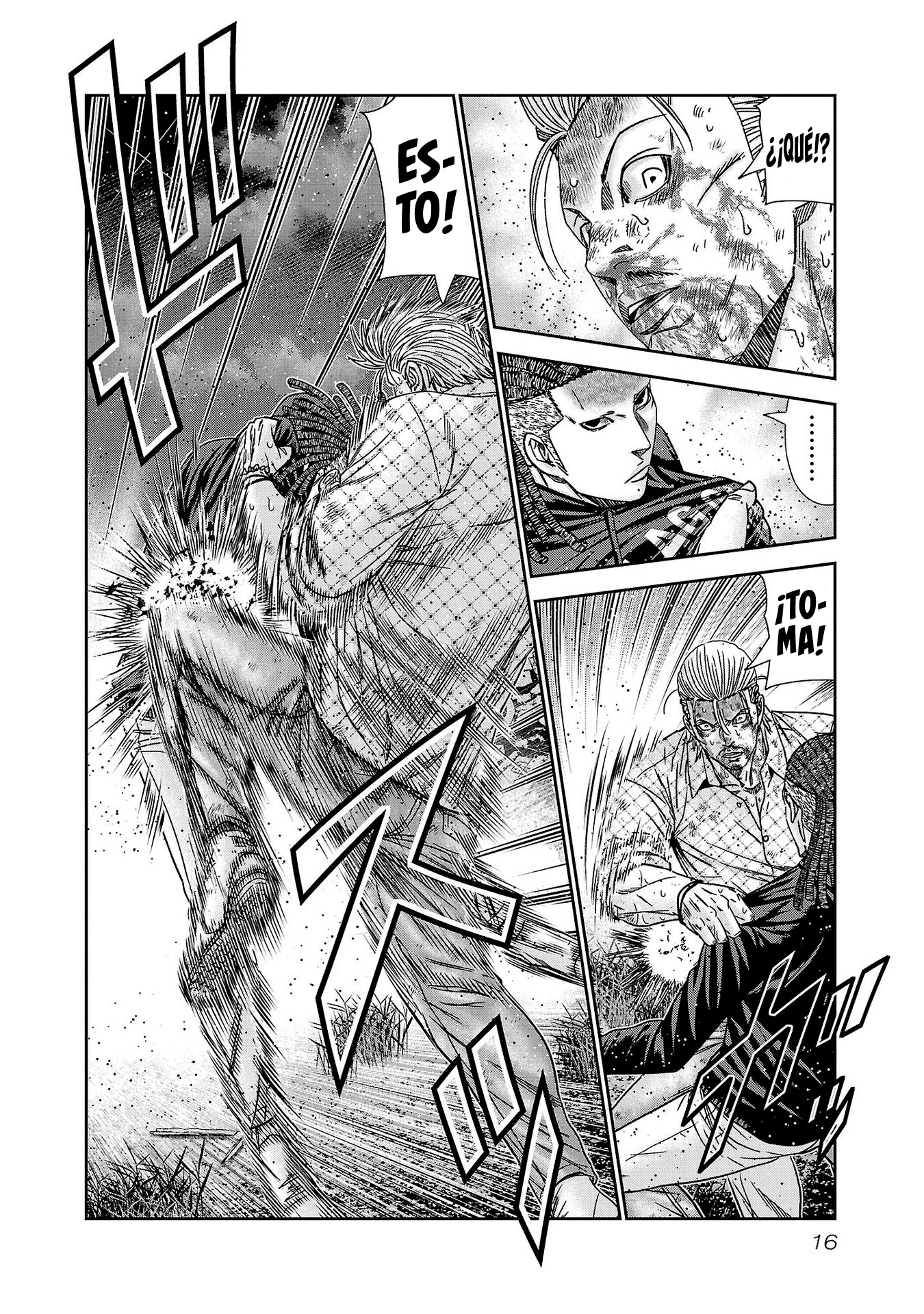 Read Out ES Manga Online
