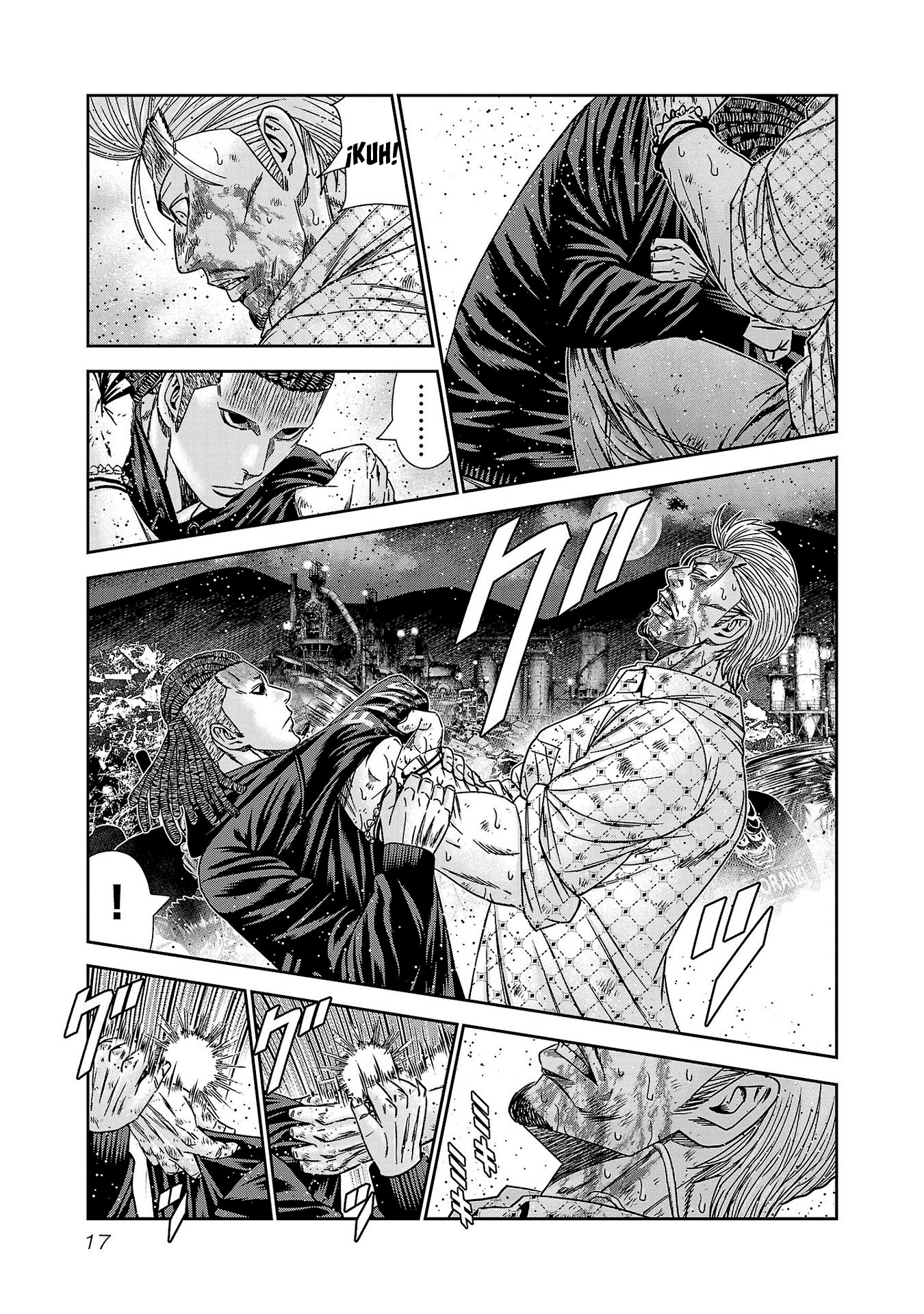 Read Out ES Manga Online
