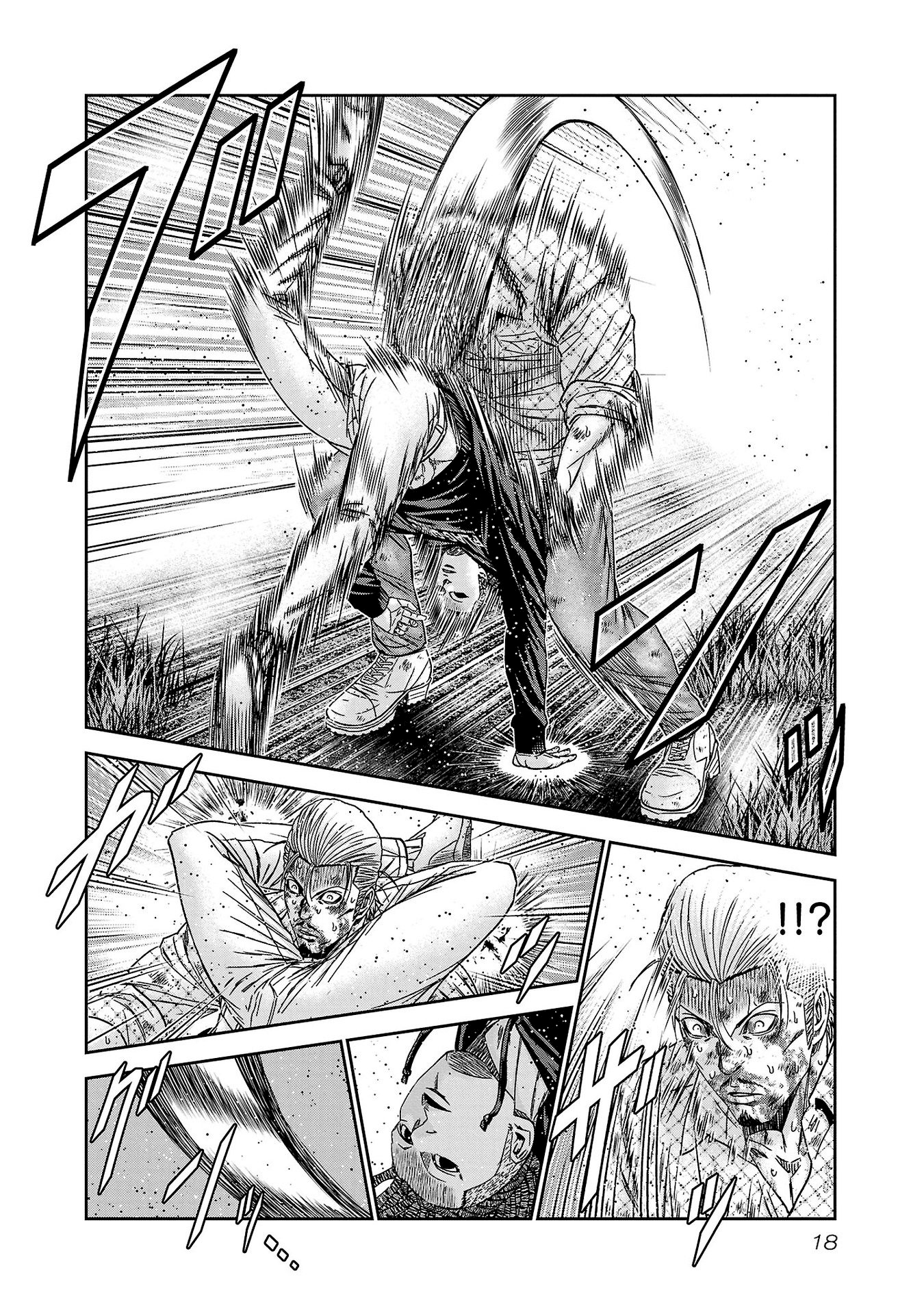 Read Out ES Manga Online