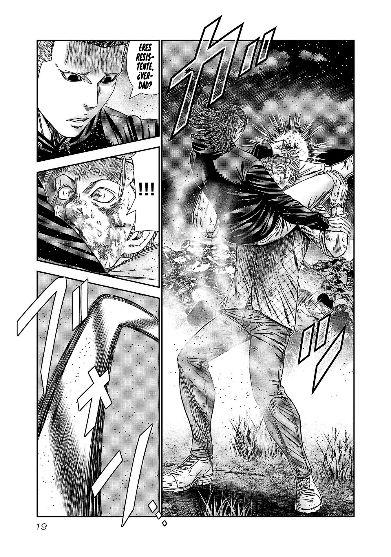 Read Out ES Manga Online
