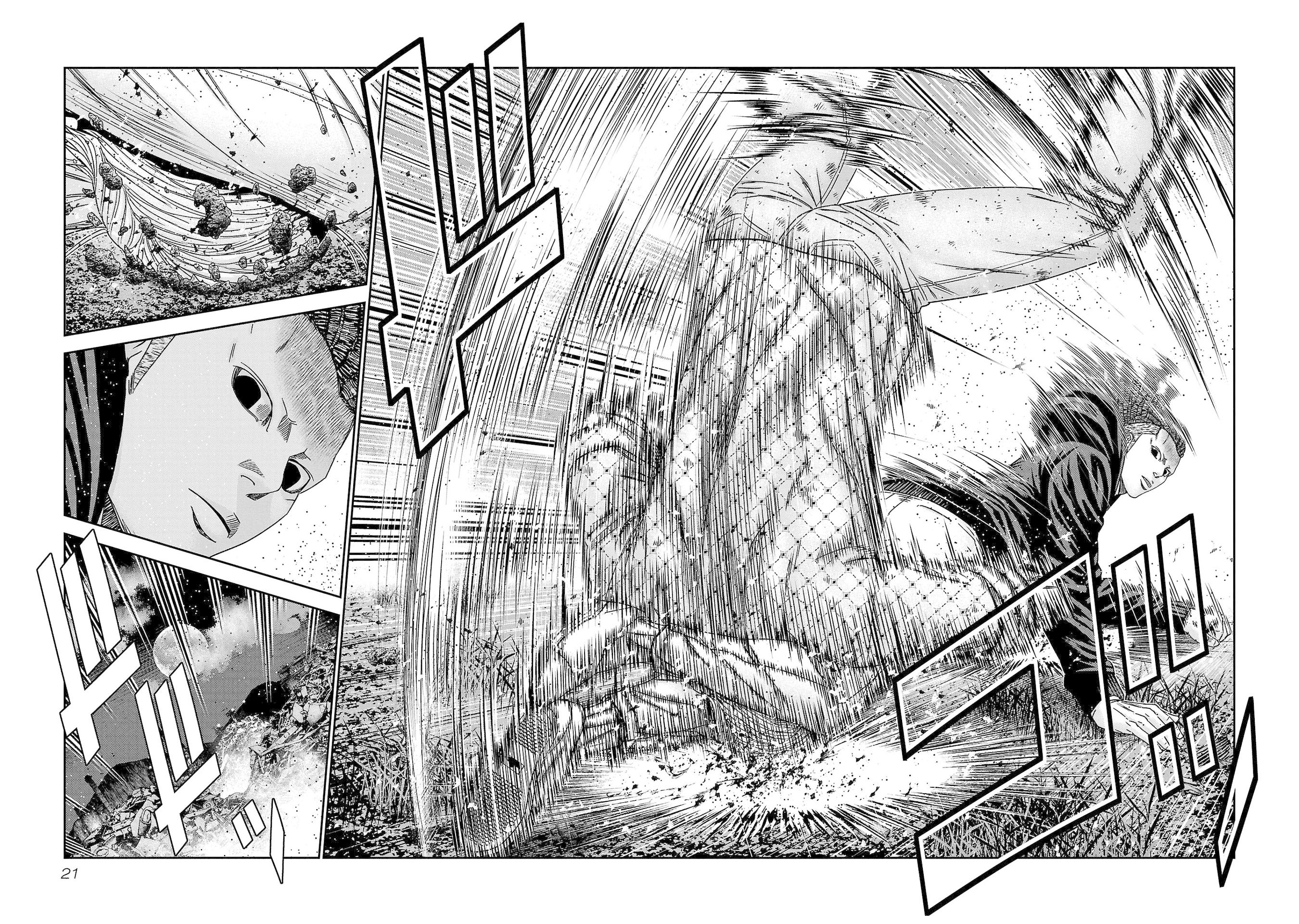 Read Out ES Manga Online