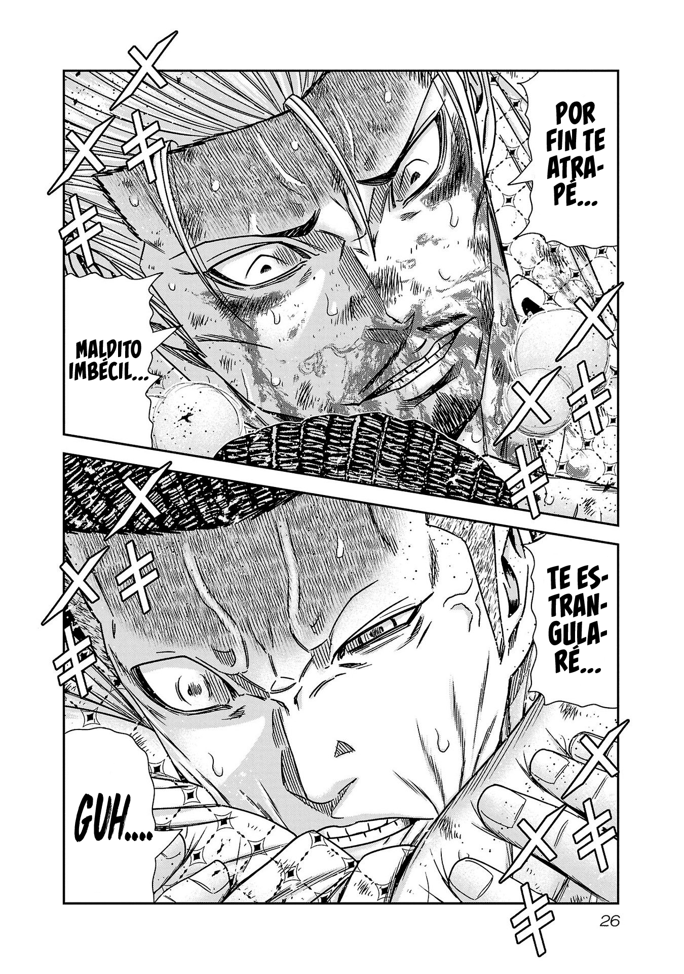 Read Out ES Manga Online