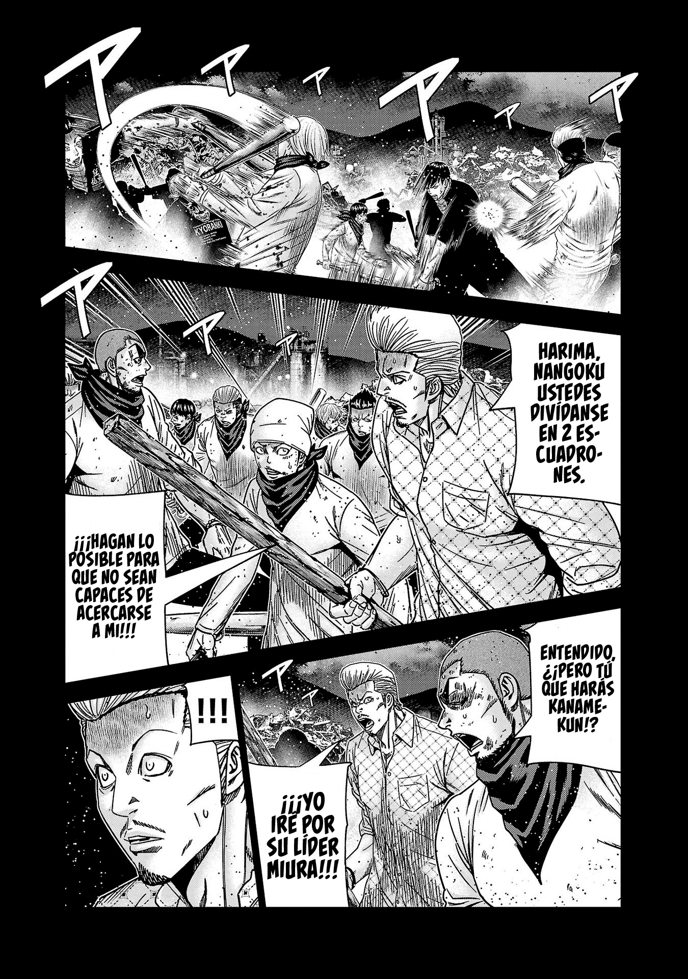 Read Out ES Manga Online