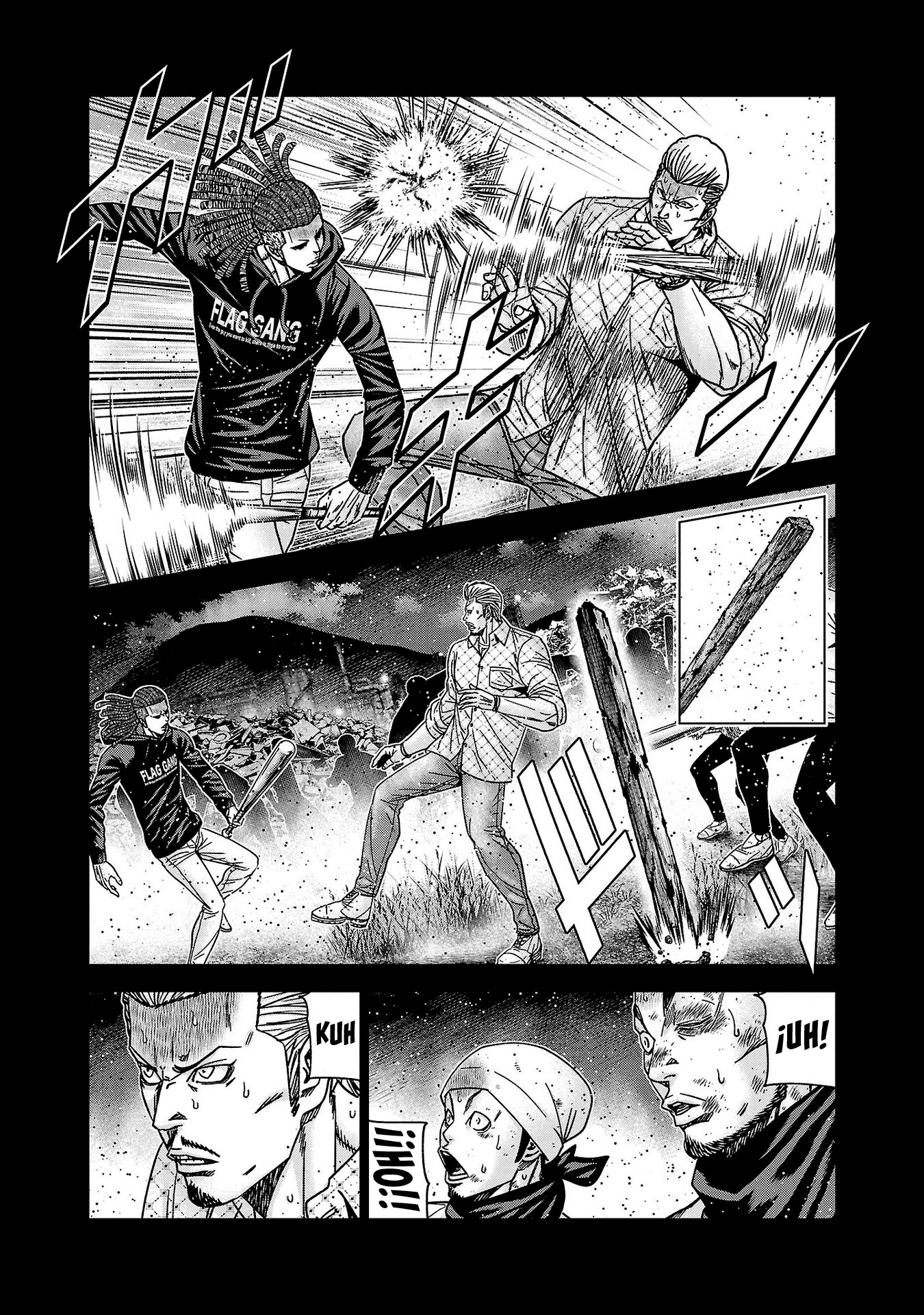 Read Out ES Manga Online