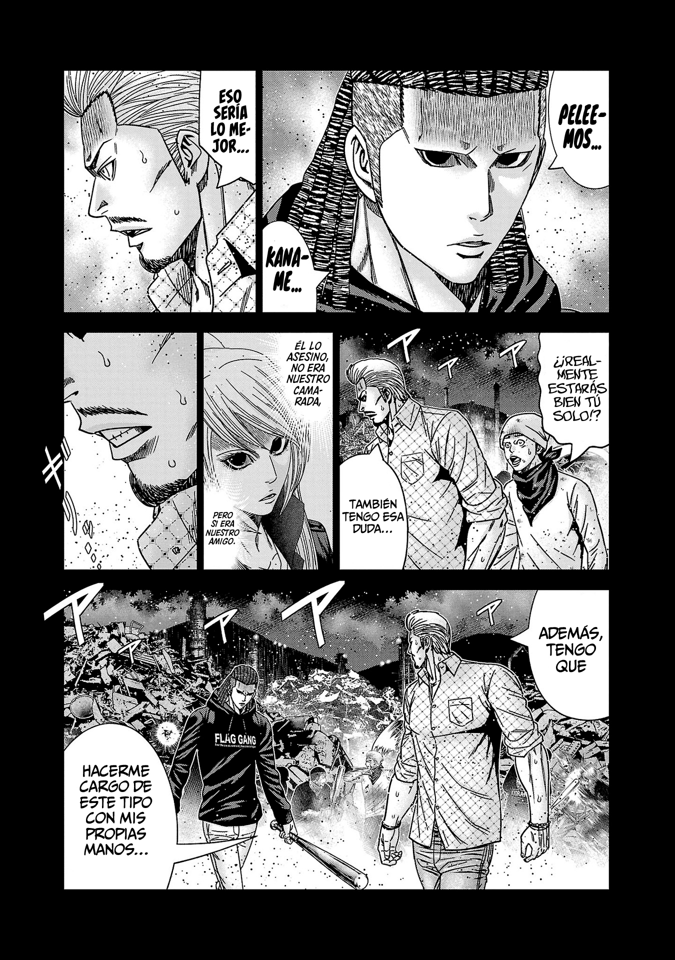 Read Out ES Manga Online