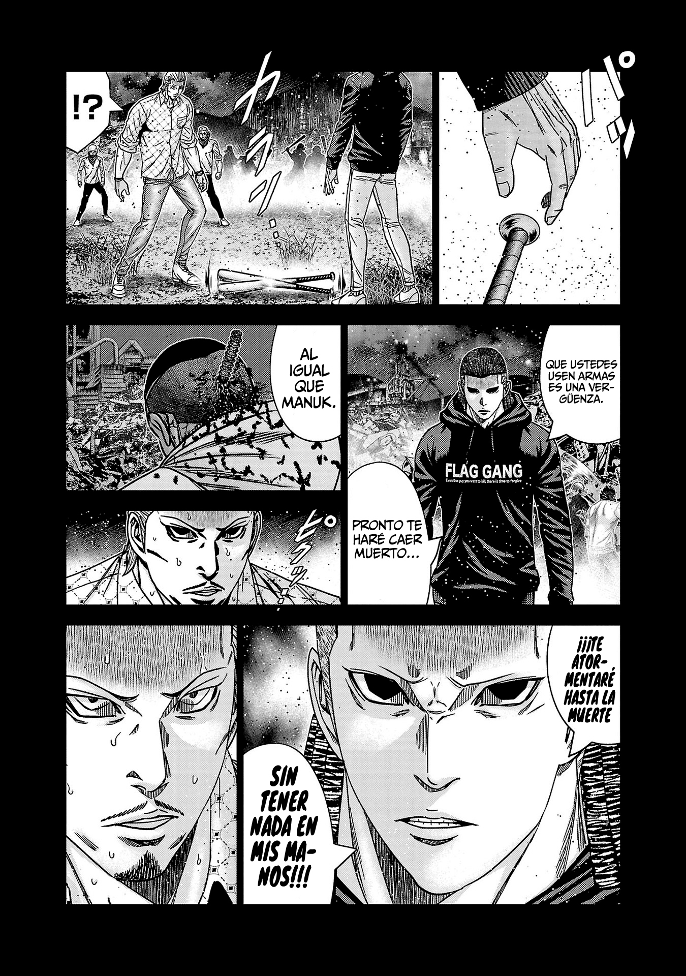 Read Out ES Manga Online