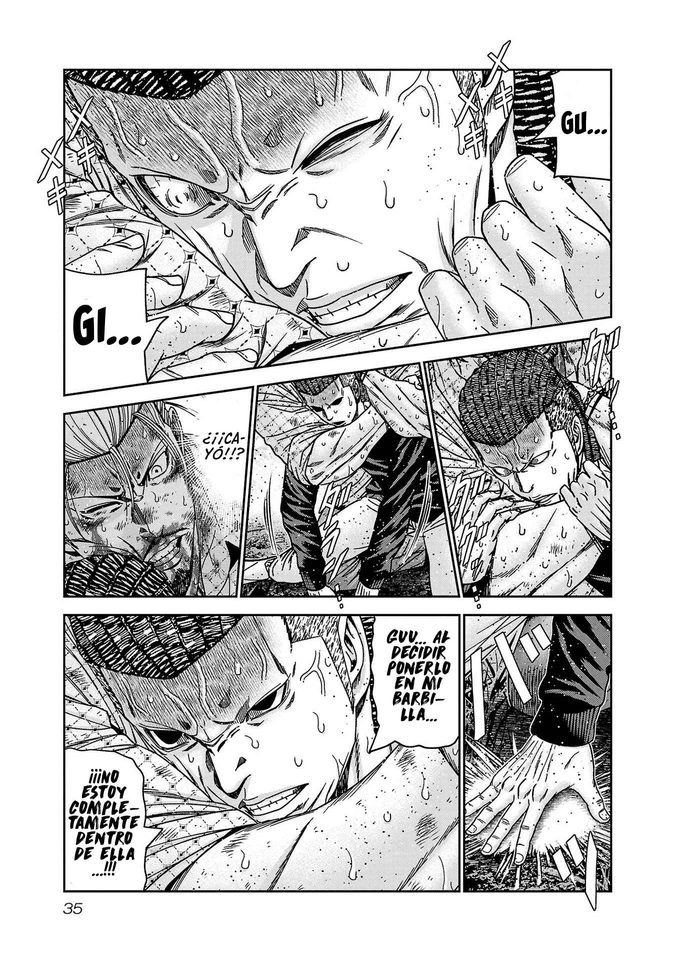 Read Out ES Manga Online
