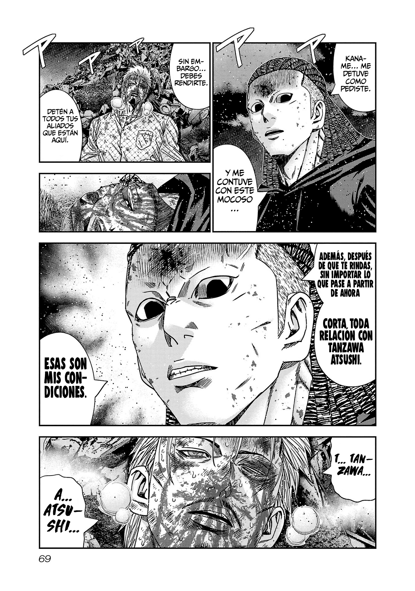Read Out ES Manga Online