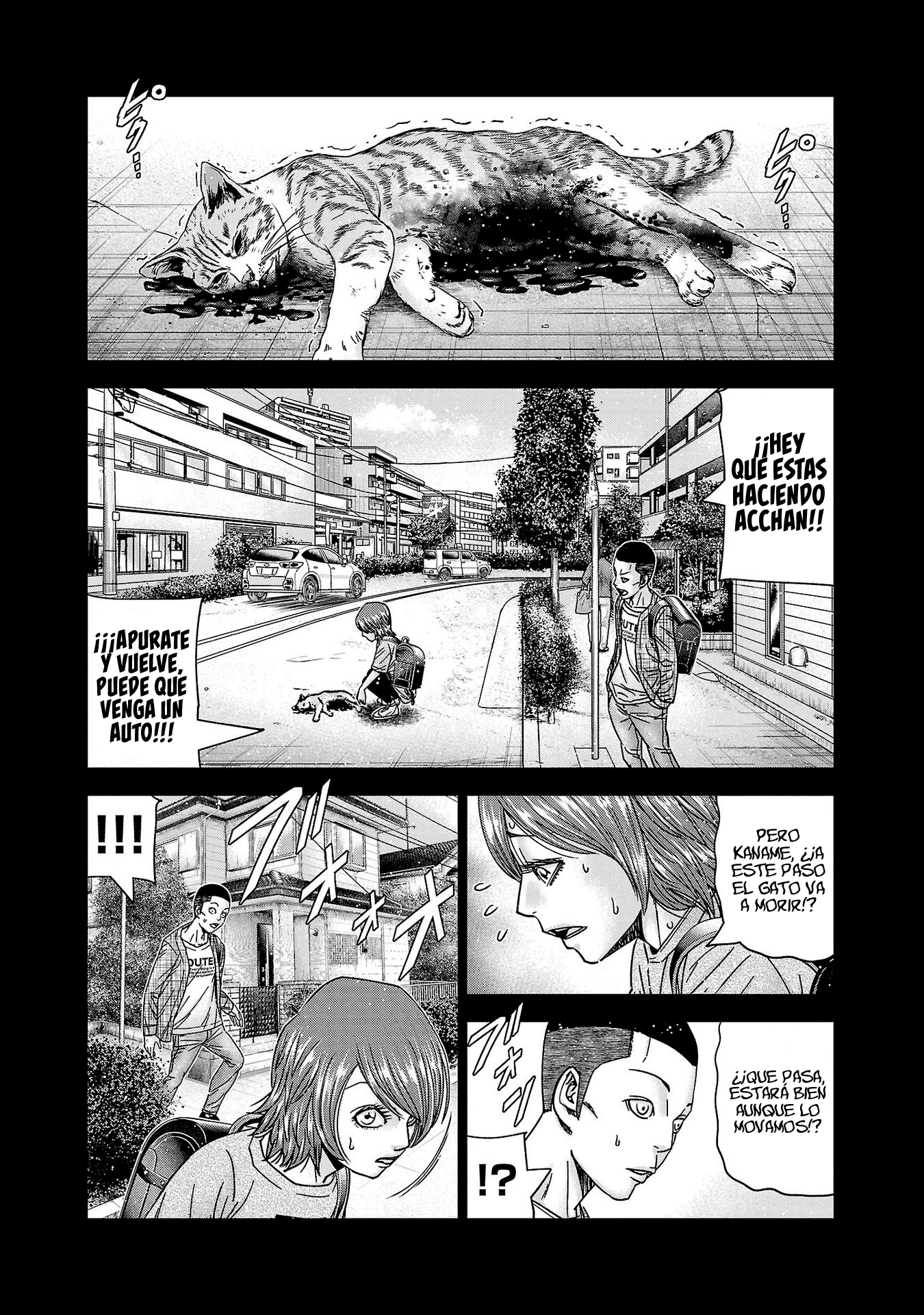 Read Out ES Manga Online