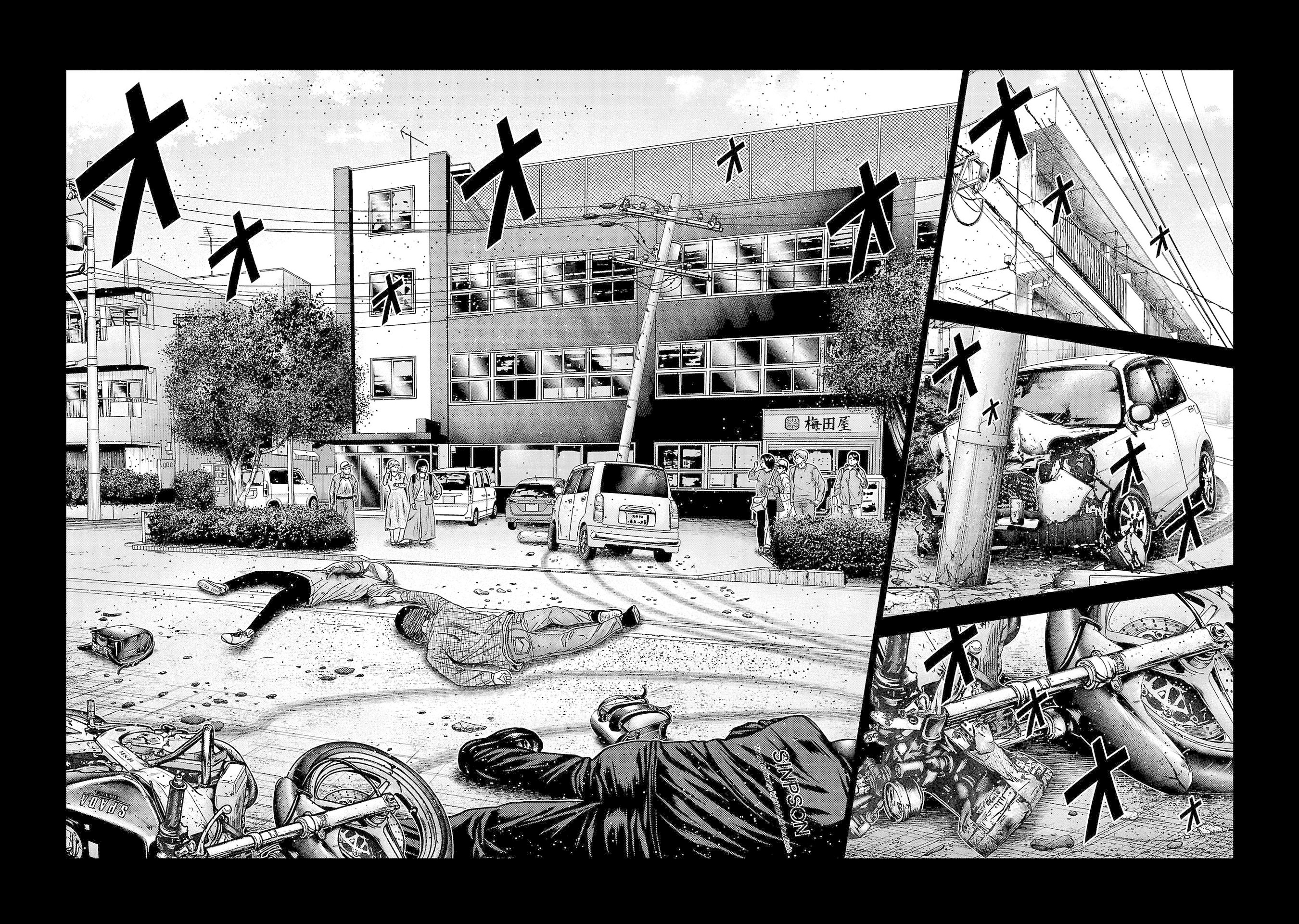 Read Out ES Manga Online