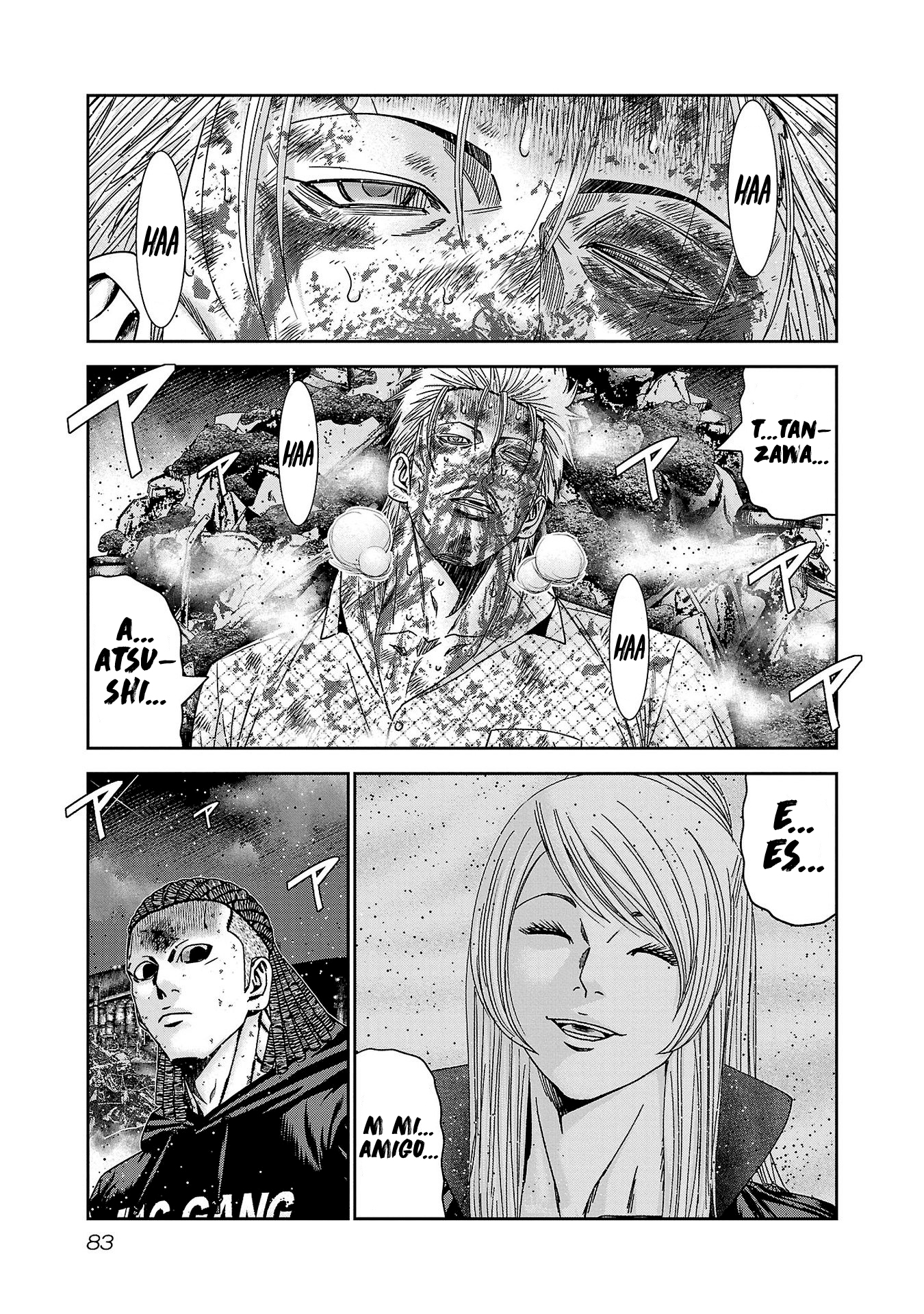 Read Out ES Manga Online