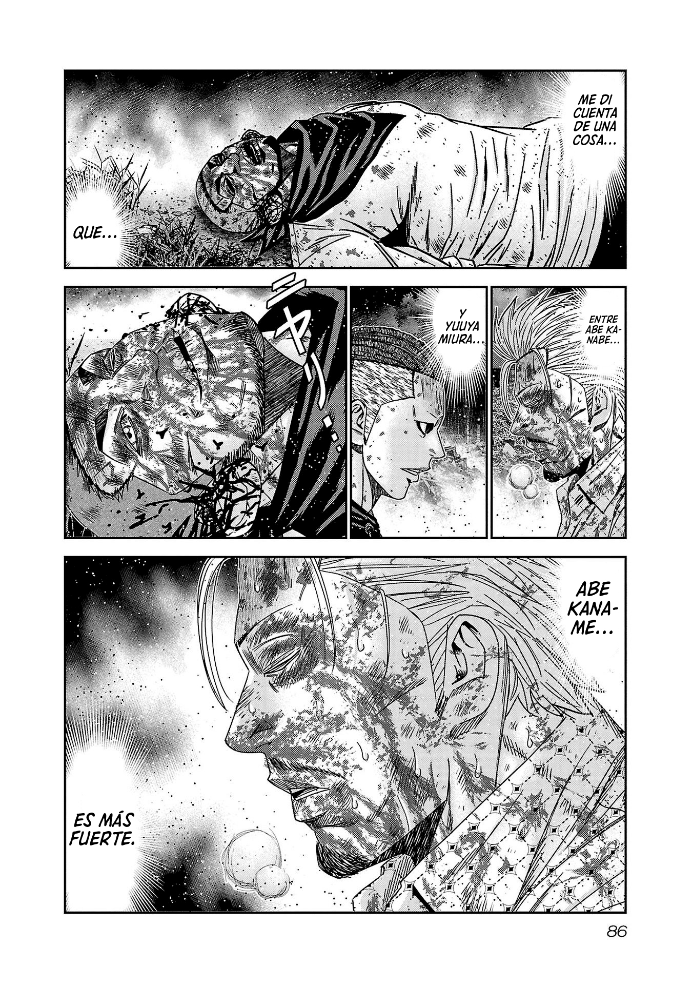 Read Out ES Manga Online