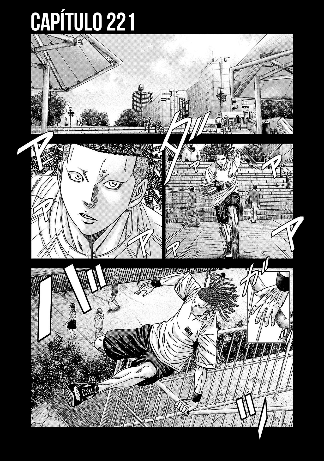 Read Out ES Manga Online