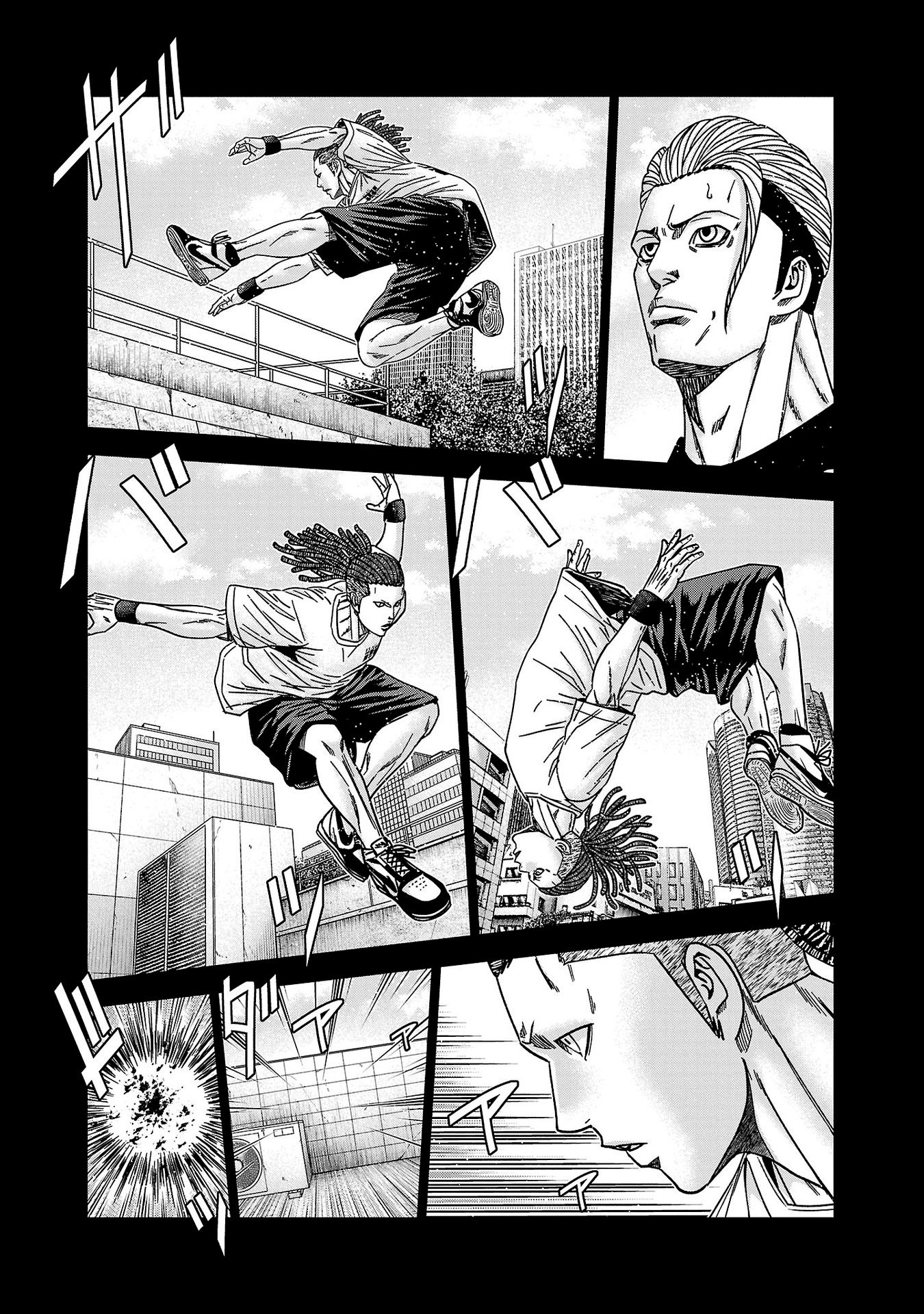 Read Out ES Manga Online