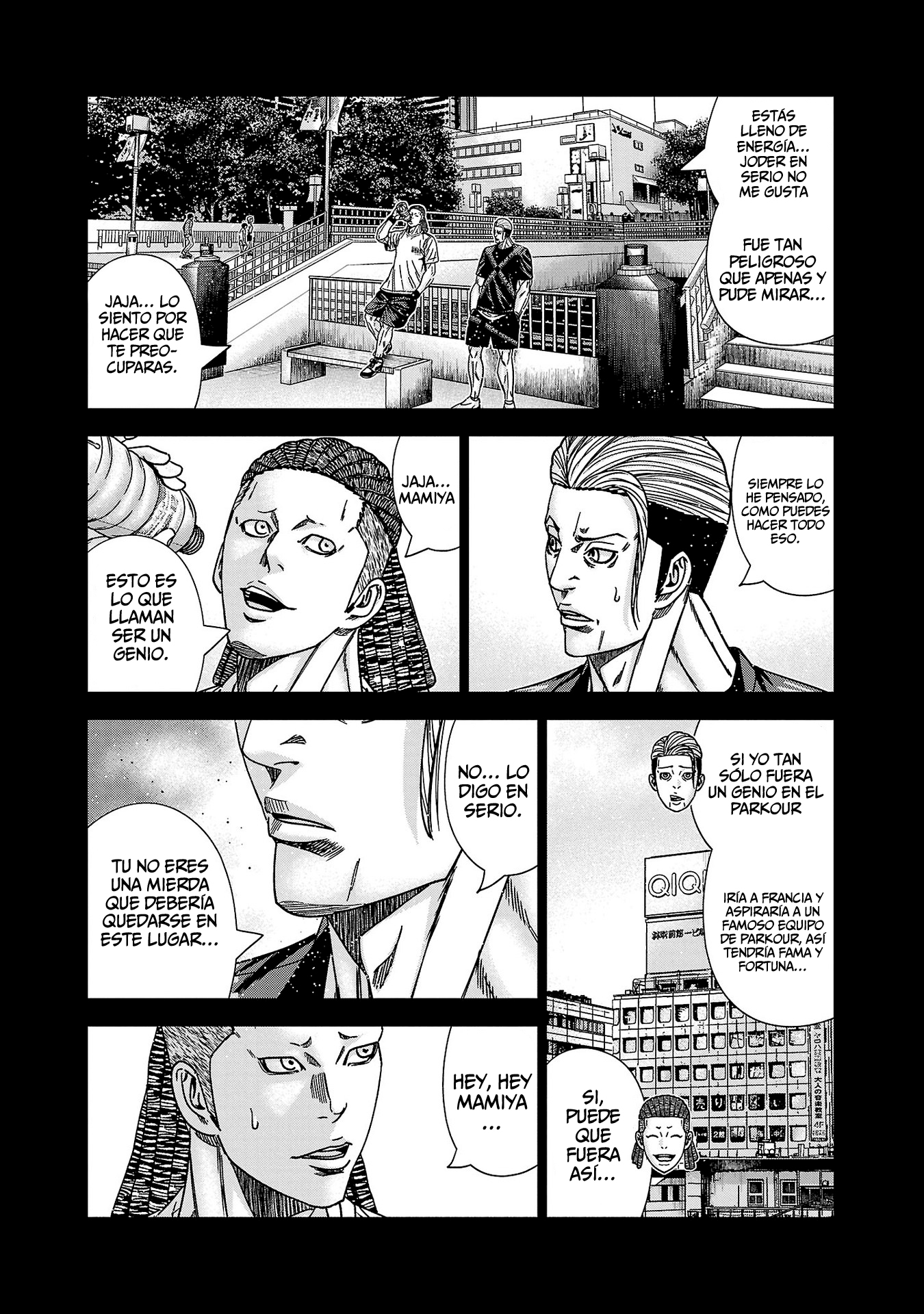 Read Out ES Manga Online