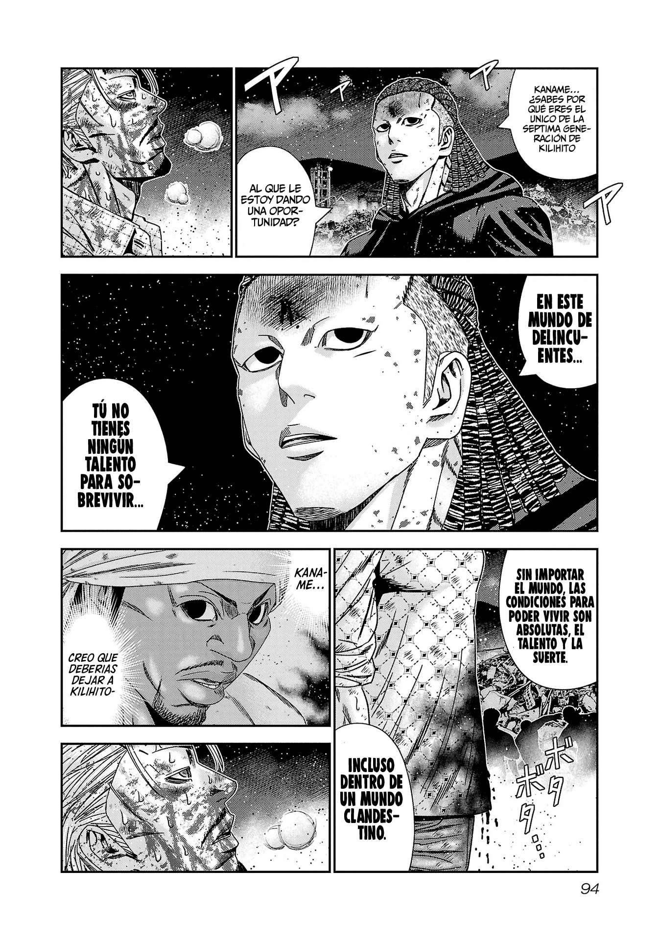 Read Out ES Manga Online